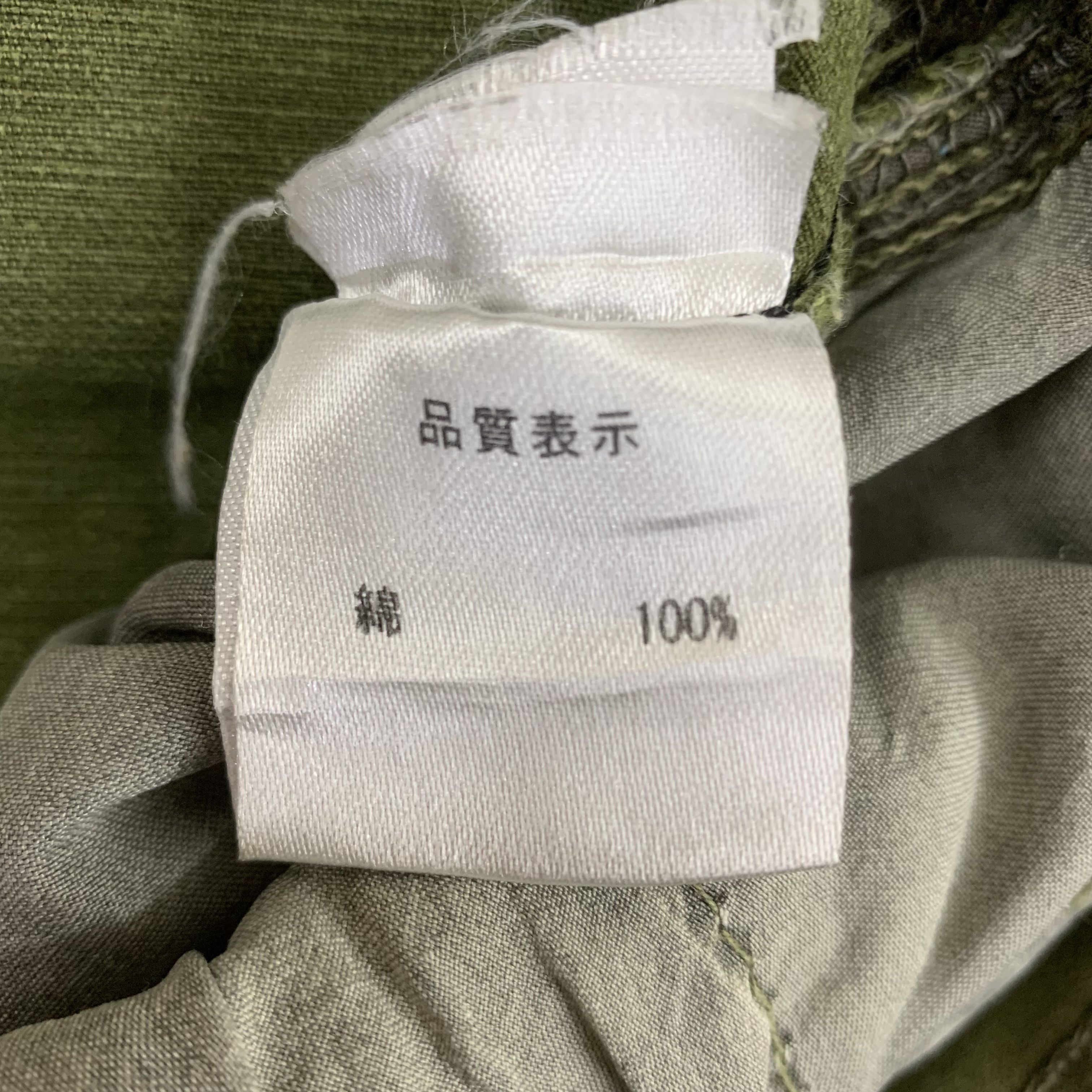 Japanese Brand Junye Jeans Cargo Pants Multipocket Military Tactical Pants Size US 30 / EU 46 - 15 Thumbnail