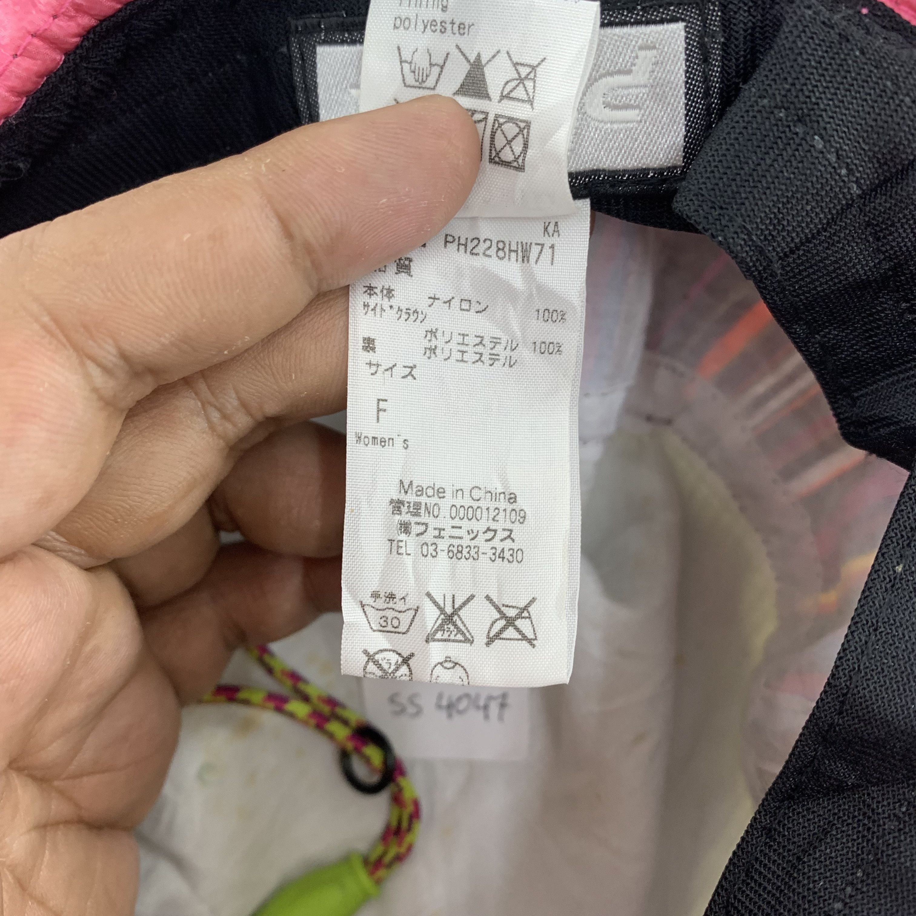 Japanese Brand Phenix Bucket Hat, Sun Hat, Fisherman hat Size ONE SIZE - 11 Thumbnail