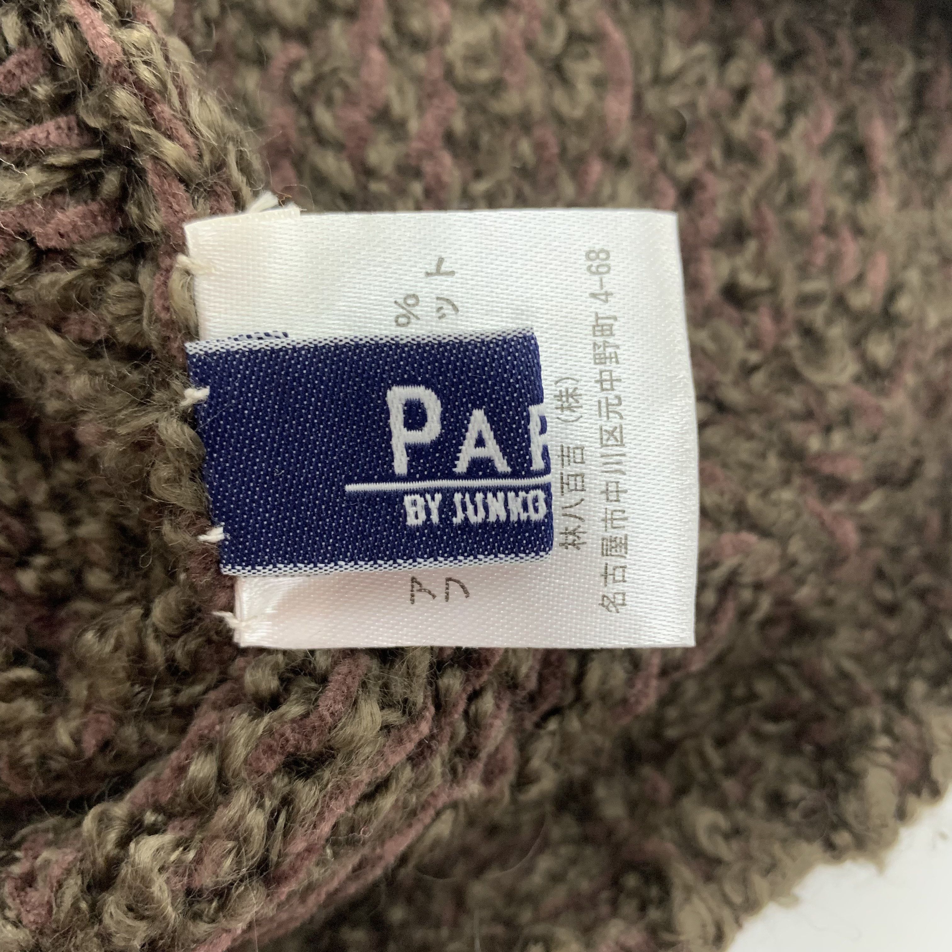 Japanese Brand × Junko Shimada Junko Shimada Fur Beanie Hats - B3018 Size ONE SIZE - 8 Thumbnail