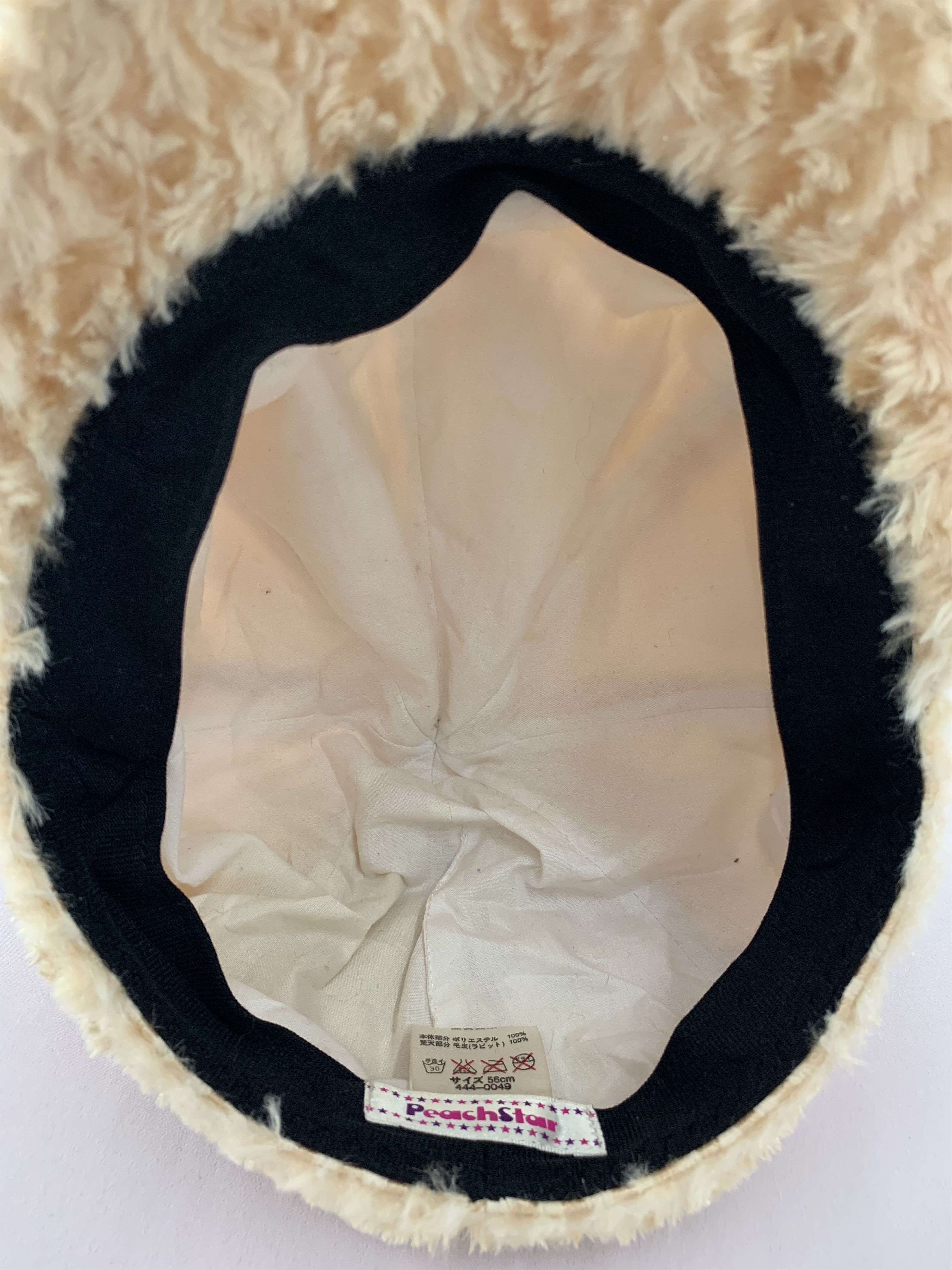 Japanese Brand Peach Star Fur Cap - SS1262 Size ONE SIZE - 7 Thumbnail