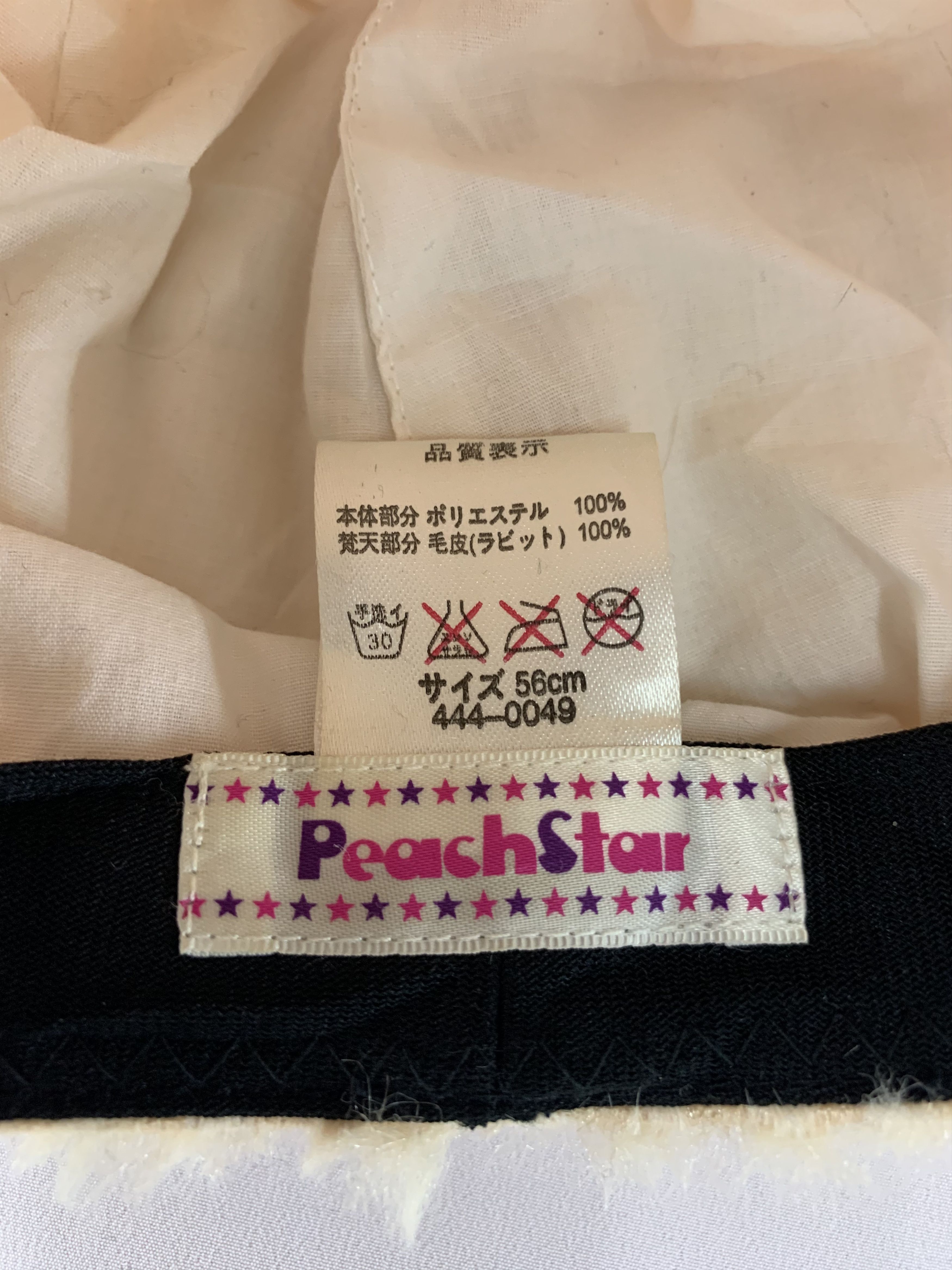 Japanese Brand Peach Star Fur Cap - SS1262 Size ONE SIZE - 8 Thumbnail