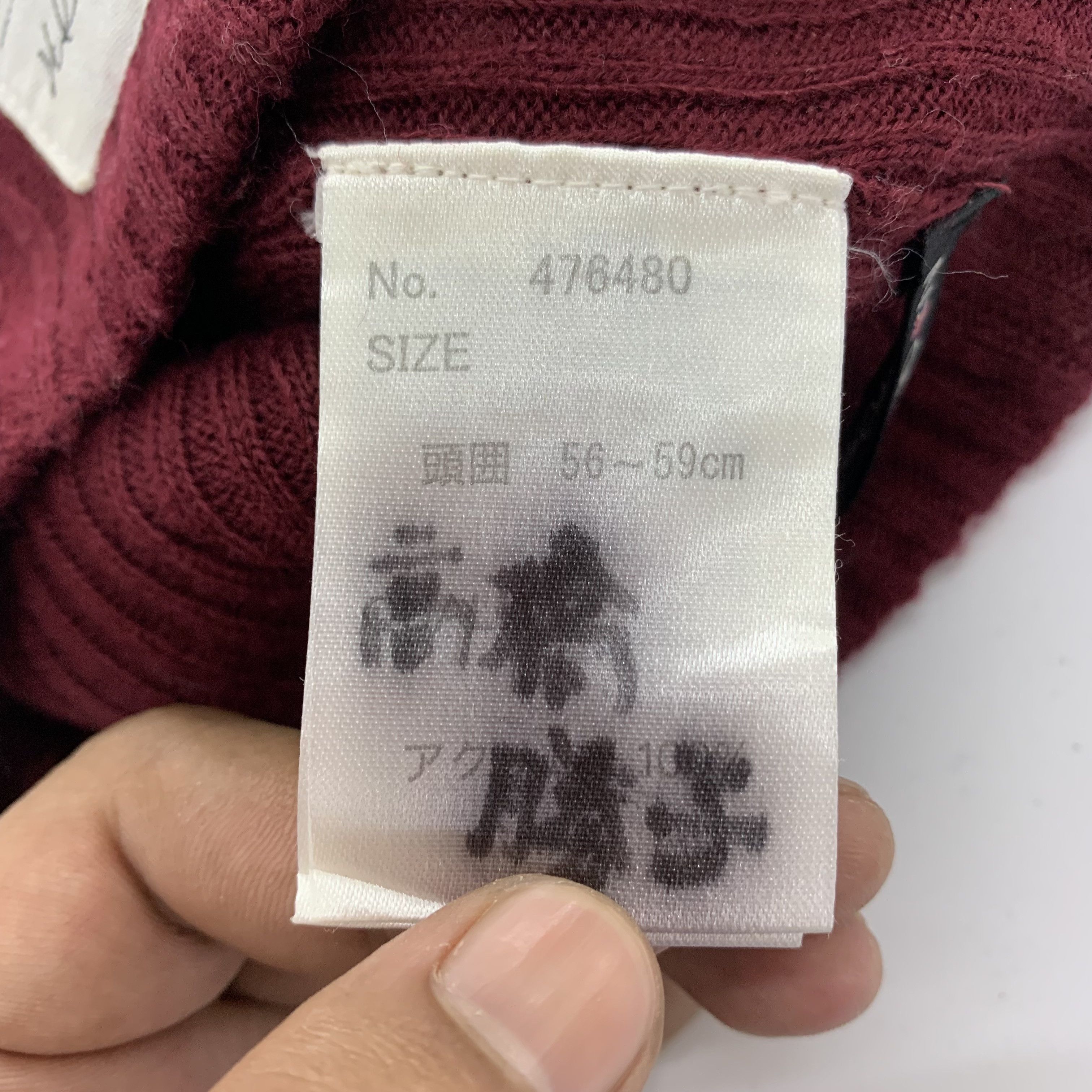 Hiroko Koshino Homme Hiroko Koshino Beanie Hats - B3023 Size ONE SIZE - 10 Thumbnail