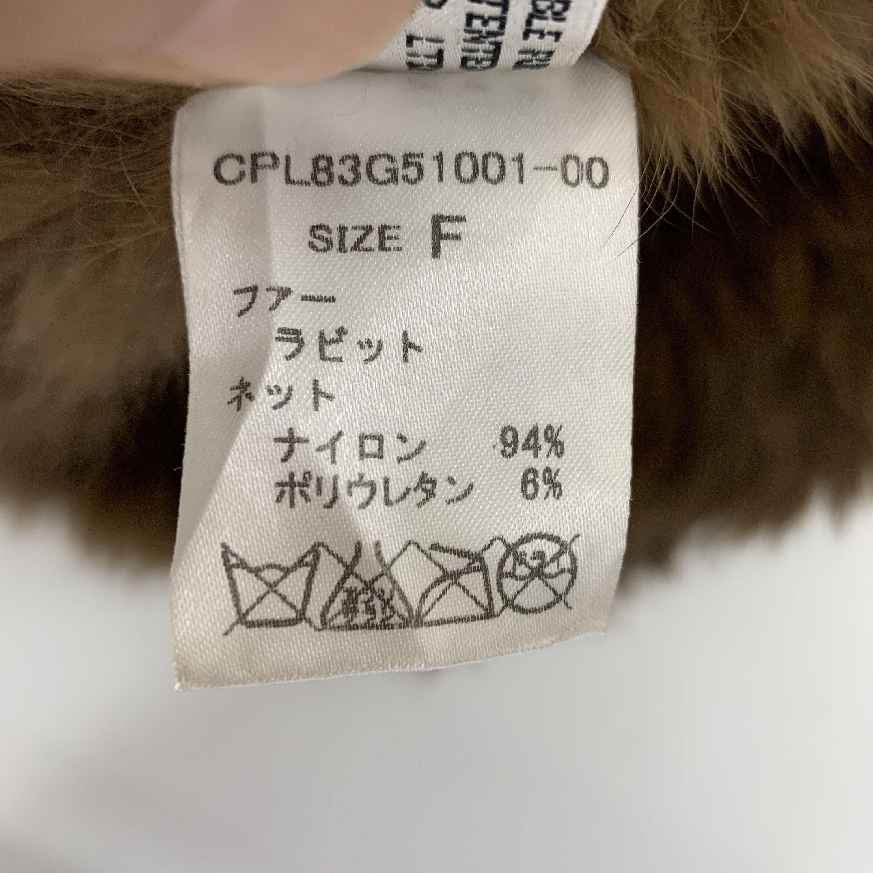 Ciaopanic Ciaopanic Stretch Fur Beanie Hats - B3020 Size ONE SIZE - 12 Thumbnail