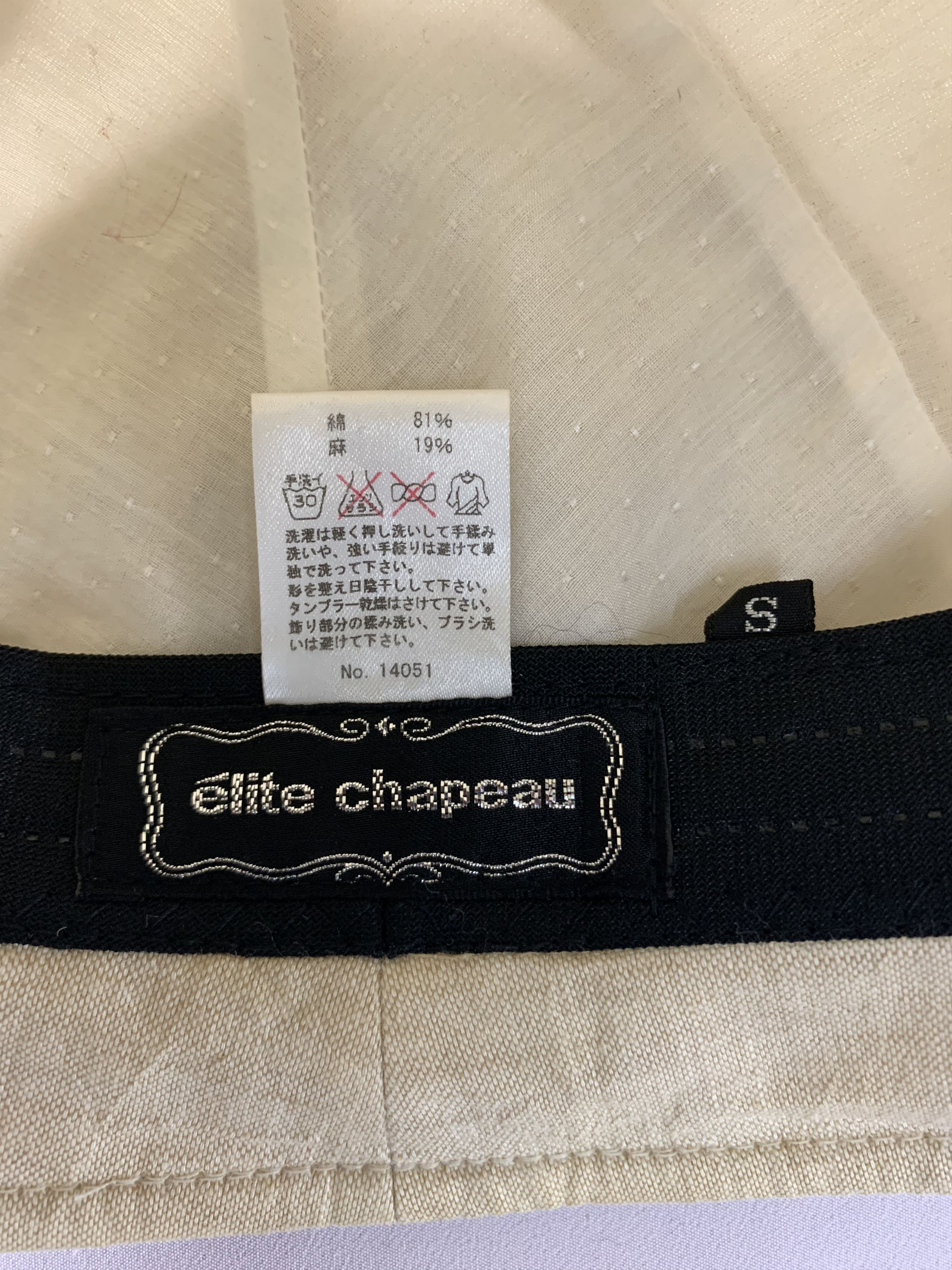 Japanese Brand Elite Chapeau Bucket Hats - S1172 Size ONE SIZE - 7 Thumbnail