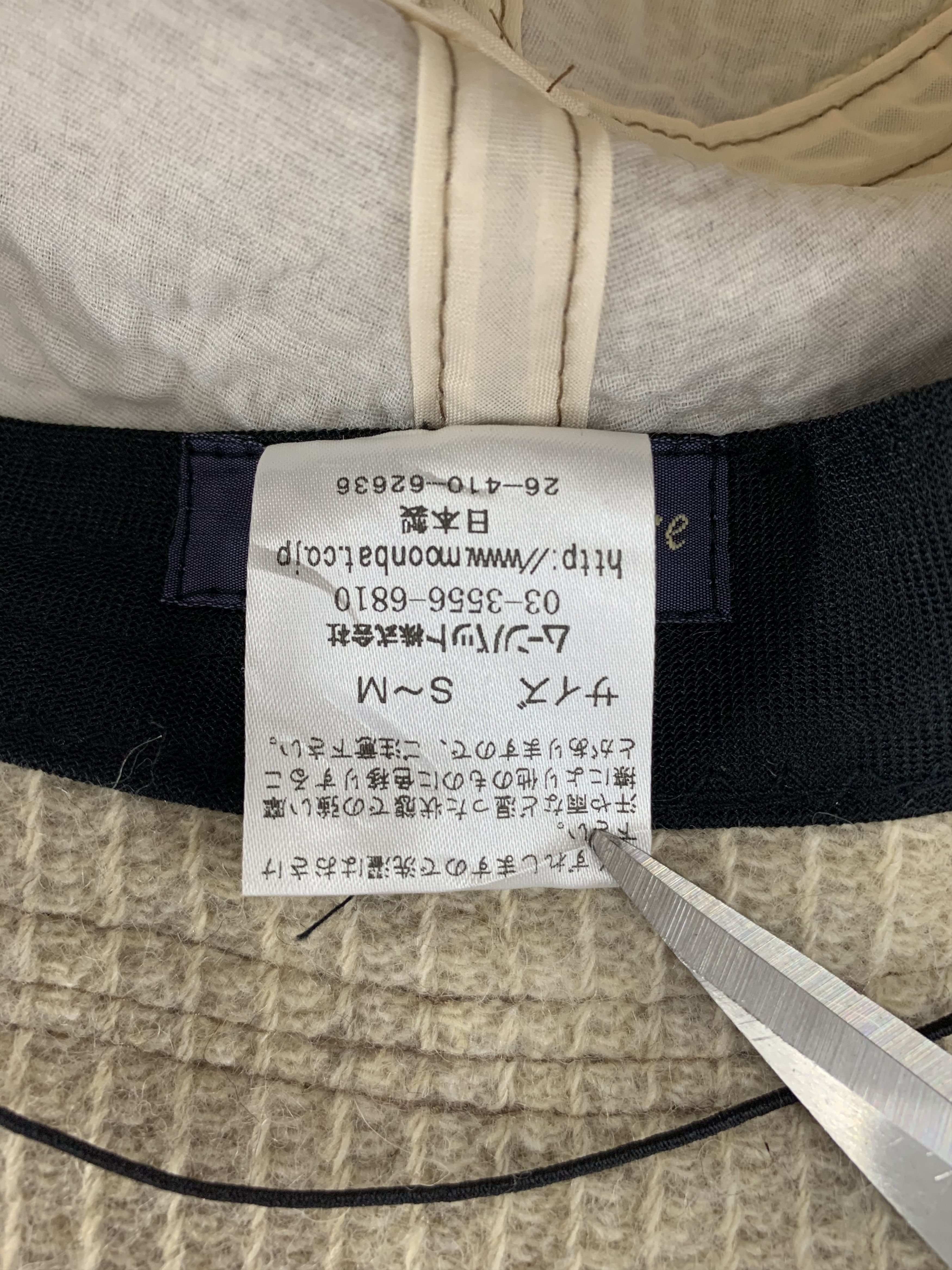 Japanese Brand Gravure Bucket Hats - SS1163 Size ONE SIZE - 9 Thumbnail