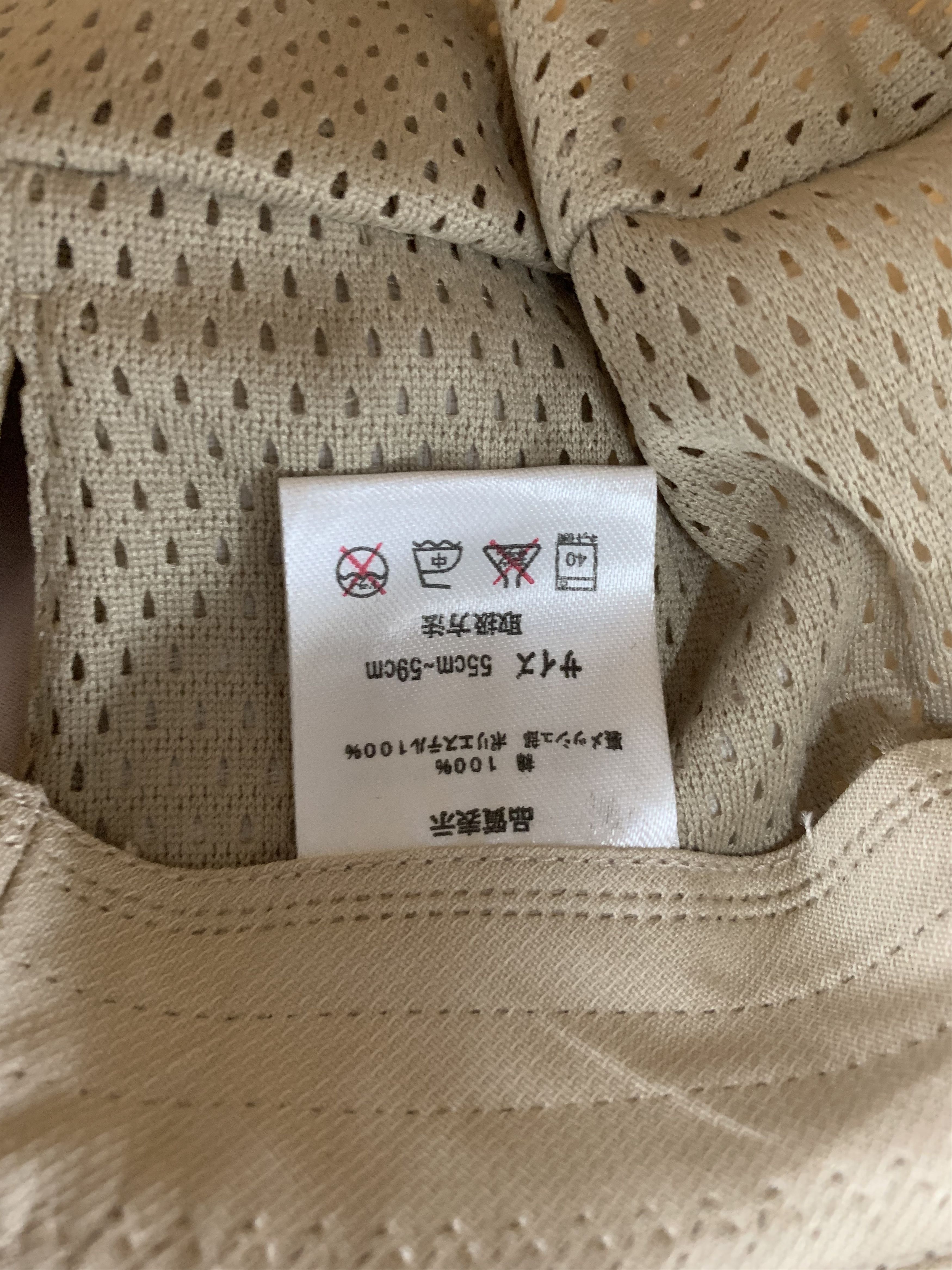 Japanese Brand Unknown Bucket Hats Nice Design - S1159 Size ONE SIZE - 6 Thumbnail