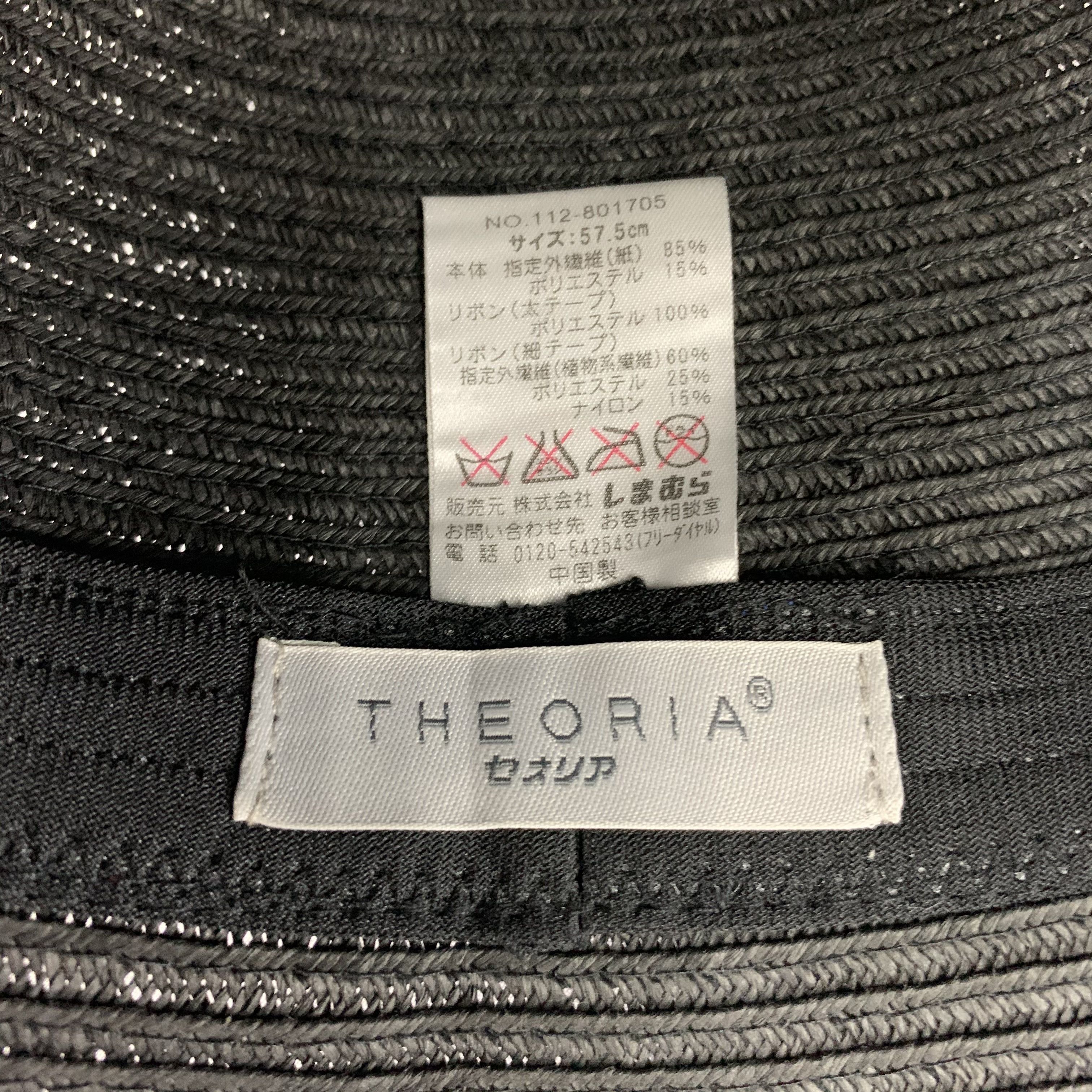 Japanese Brand × Vintage Theoria Bucket Straw Hats Nice Design - S2035 Size ONE SIZE - 7 Thumbnail
