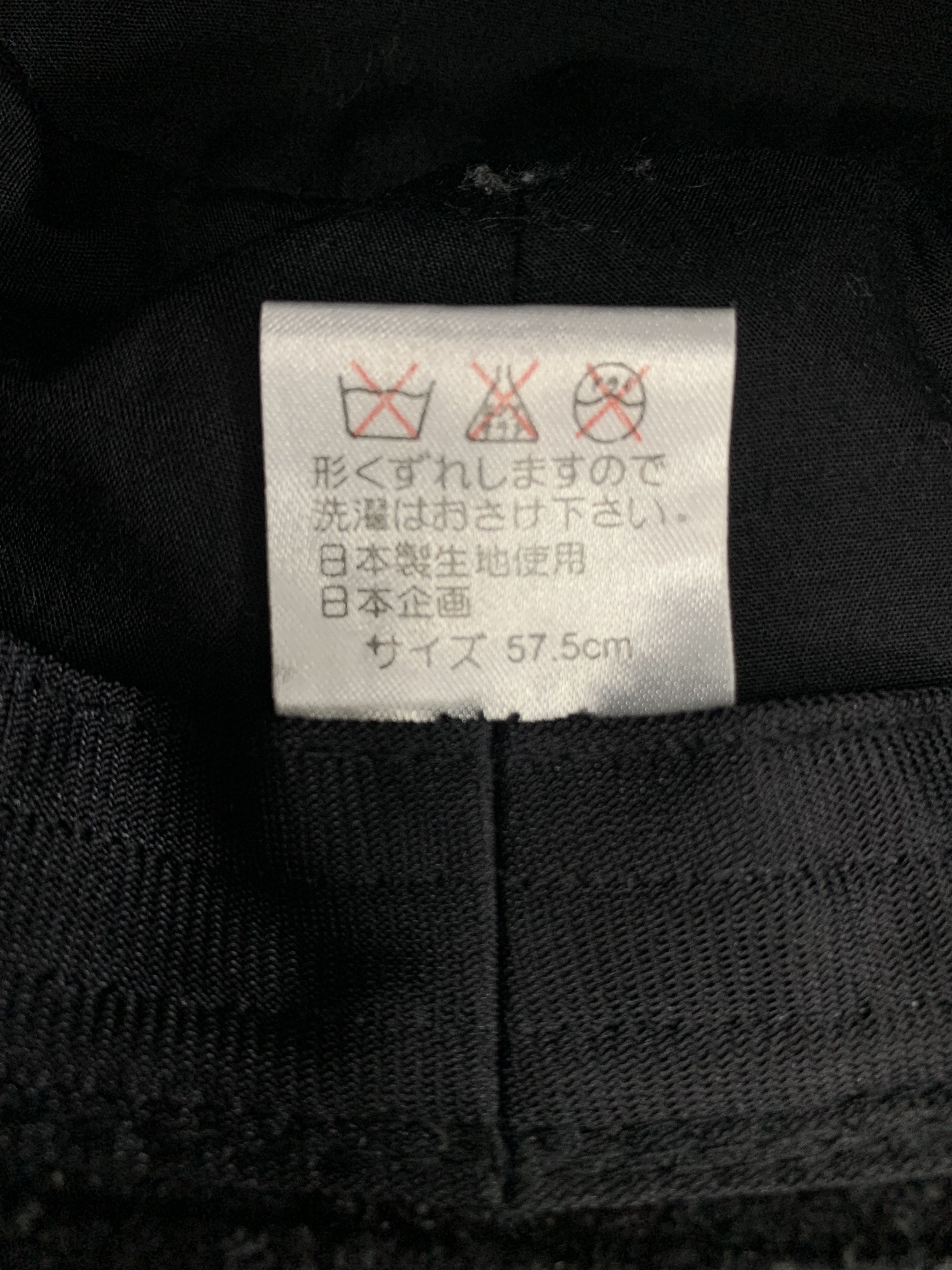 Japanese Brand Black Flowers Hat Cap - S3074 Size ONE SIZE - 7 Thumbnail