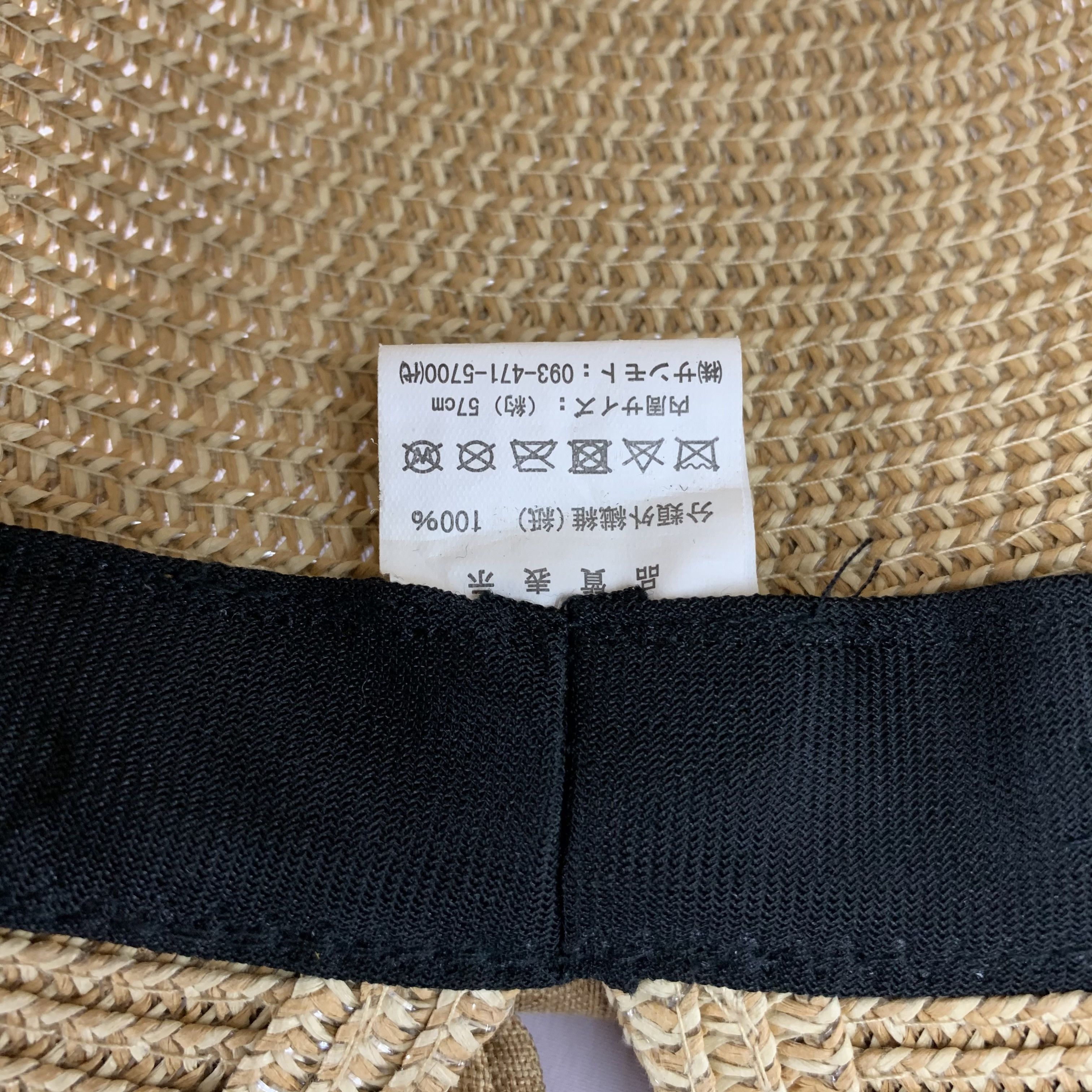 Japanese Brand × Vintage Japanese Brand Hats with Ribbon - S2036 Size ONE SIZE - 6 Thumbnail