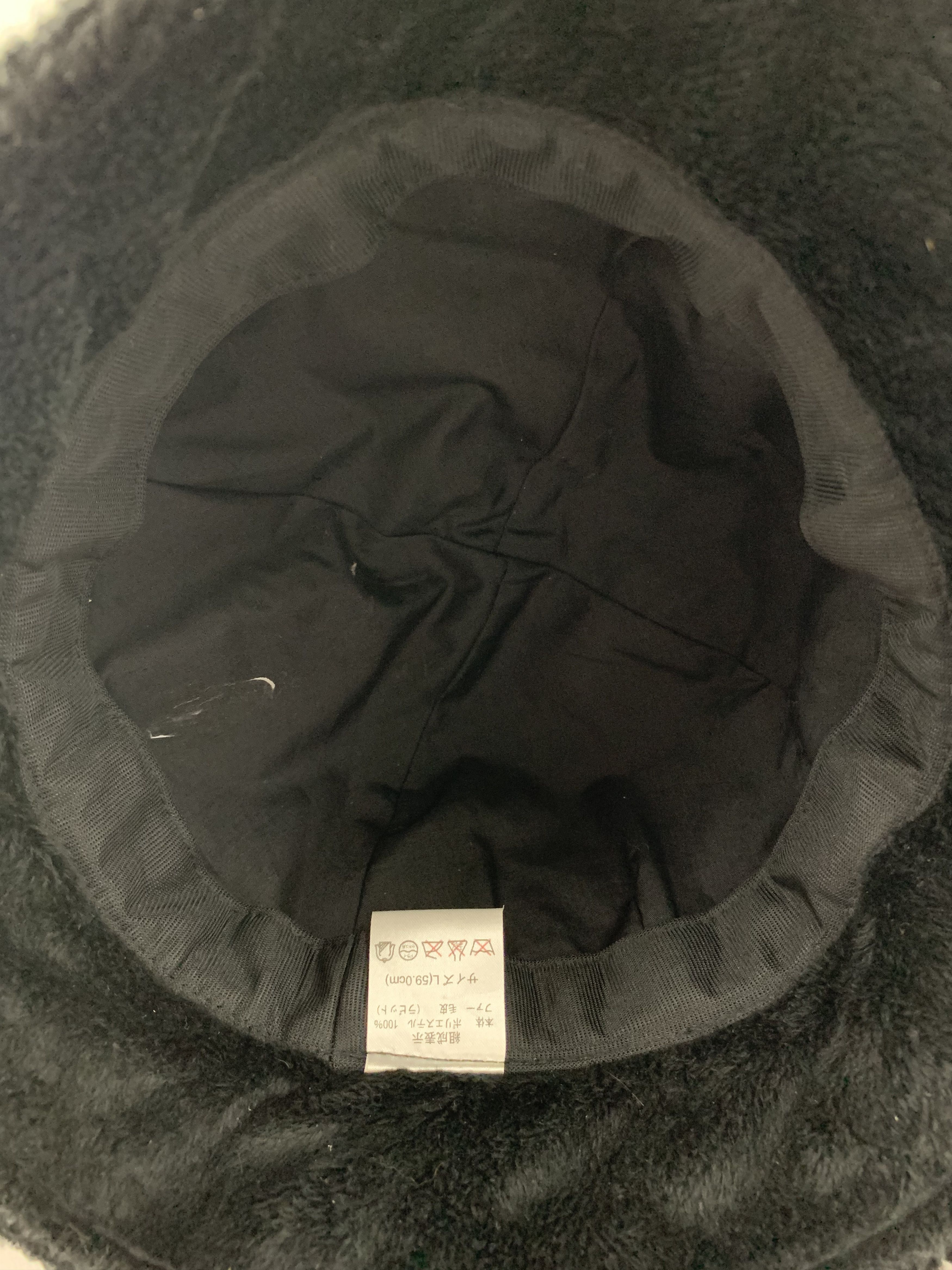 Japanese Brand Fluffy Fur Hat - S1017 Size ONE SIZE - 8 Thumbnail