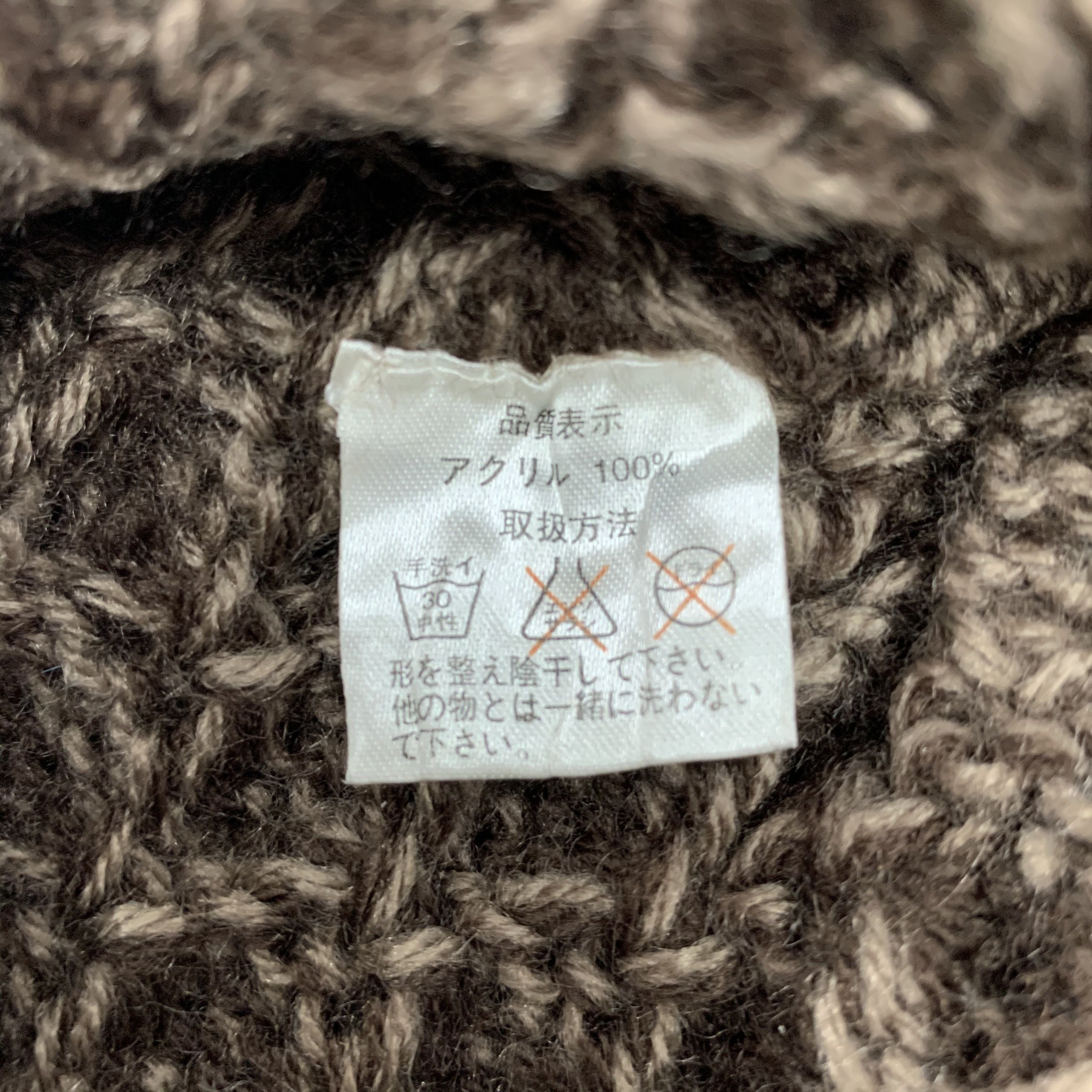 Japanese Brand Wool Hat Knitted Size ONE SIZE - 6 Thumbnail