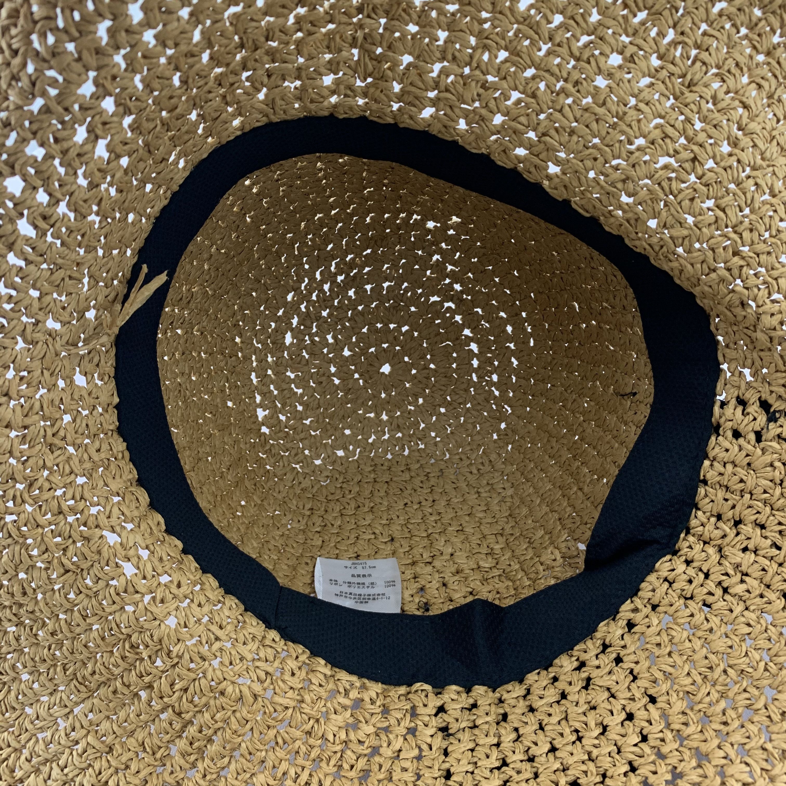 Japanese Brand Straw Bucket Hats Nice Design - S2043 Size ONE SIZE - 7 Thumbnail