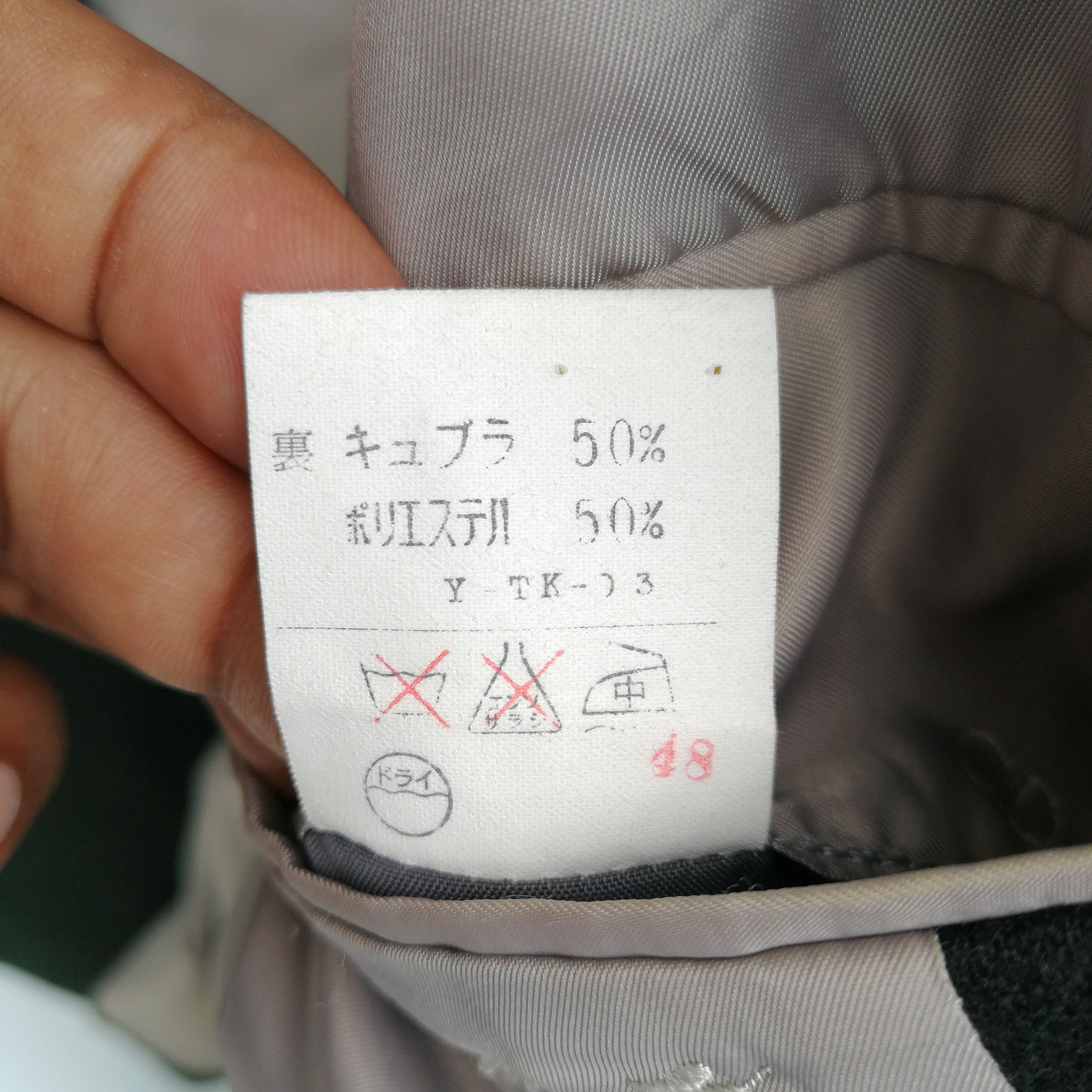 Christian Dior Monsieur Christian Dior Monsieur Blazer Jacket Size US M / EU 48-50 / 2 - 10 Thumbnail