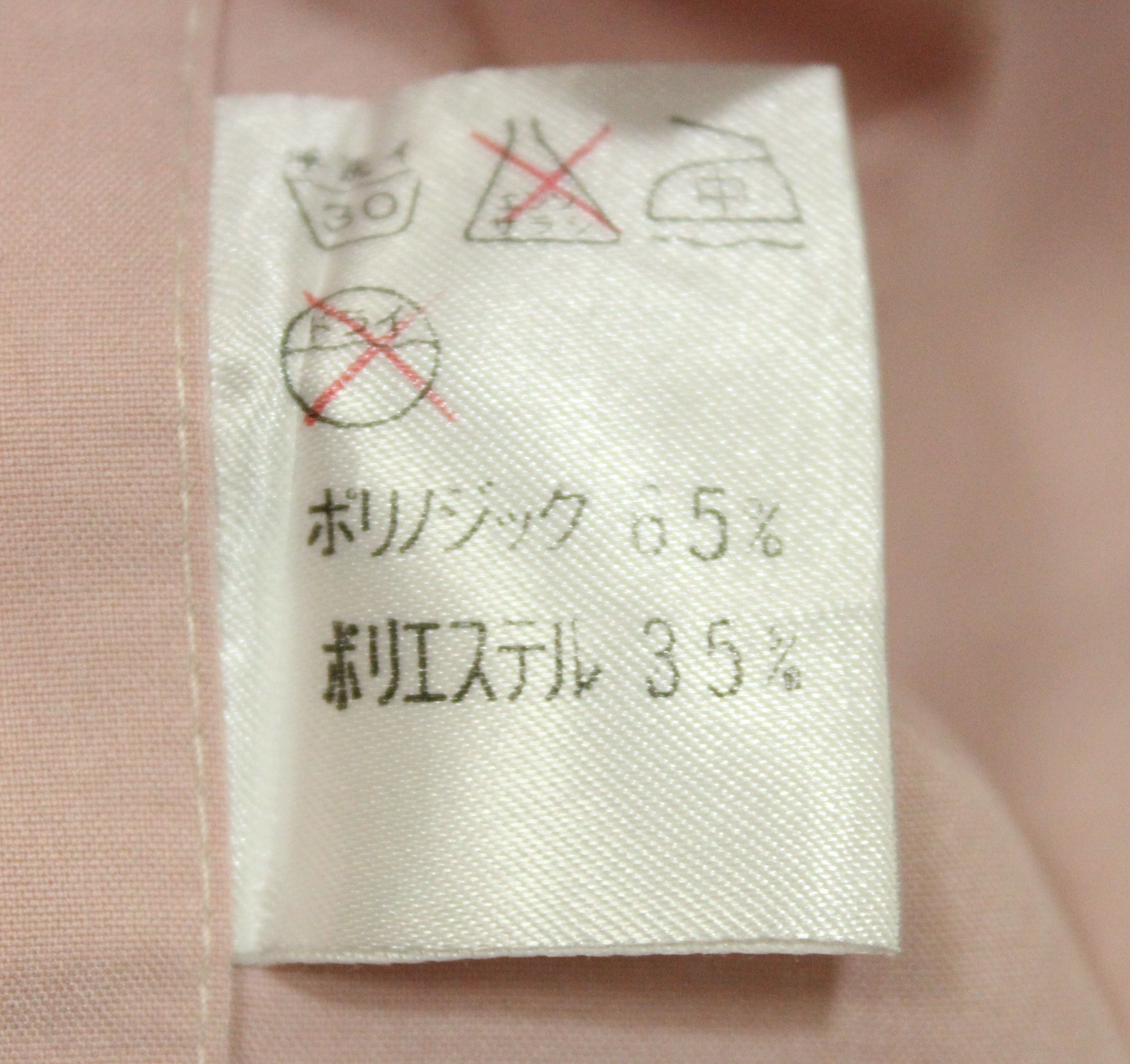 Hanae Mori Vintage HANAE MORI Shirt MONSIEUR Peach Polynosic Size US L / EU 52-54 / 3 - 9 Thumbnail