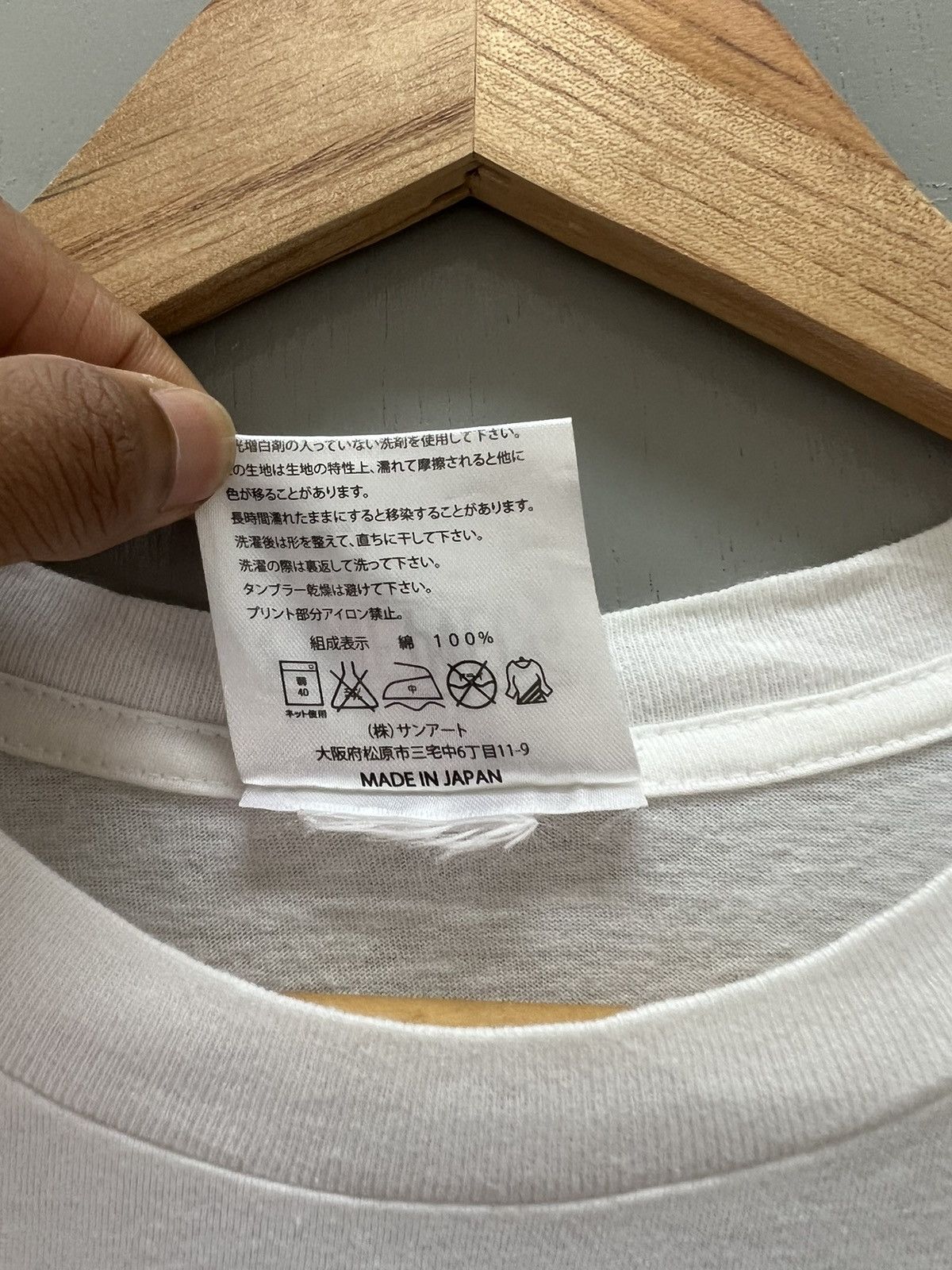 Anime Vintage Portgas D Ace The Whitebeard Pirates One Piece tees Size US M / EU 48-50 / 2 - 6 Thumbnail