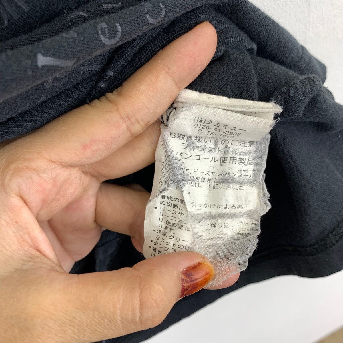 Japanese Brand SEMANTIC DESIGN Japanese Brand Quotes and Butterfly Print Size L / US 10 / IT 46 - 9 Thumbnail