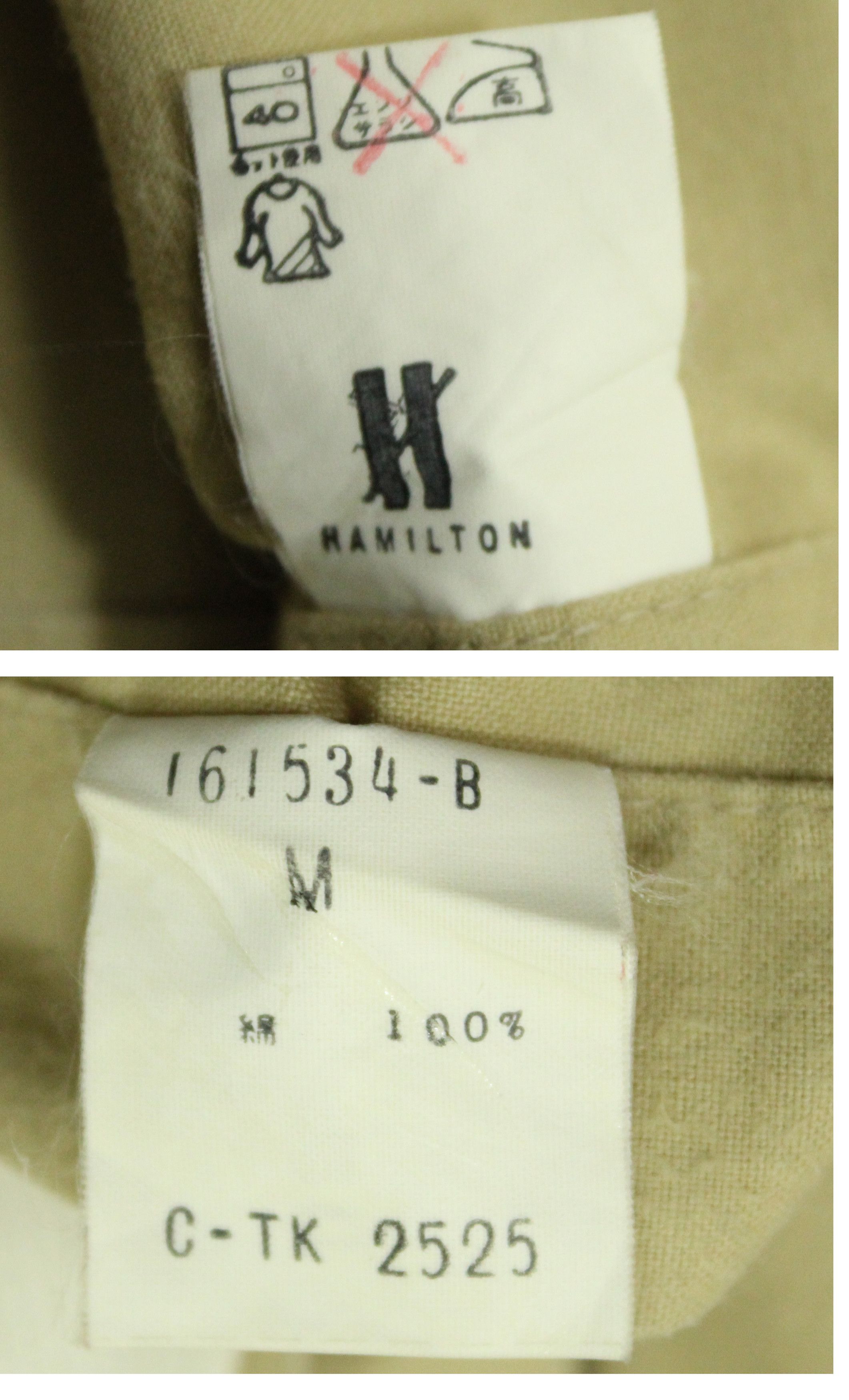 Issey Miyake Vintage ISSEY MIYAKE Shirt The Shirt Size US M / EU 48-50 / 2 - 13 Thumbnail