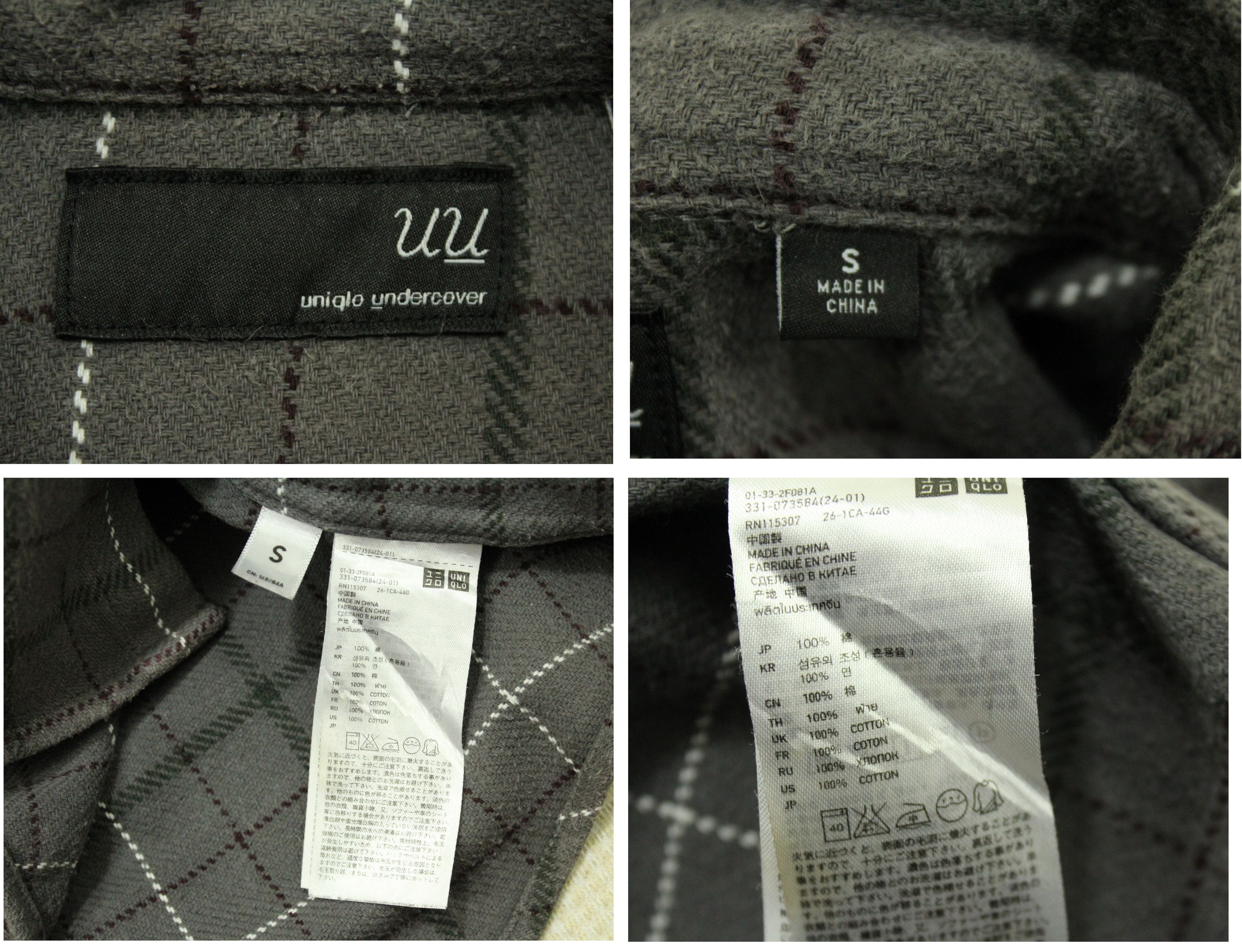 Undercover × Uniqlo UNIQLO x UNDERCOVER Shirt Flannel Checkered Japan Size S Size US S / EU 44-46 / 1 - 14 Thumbnail
