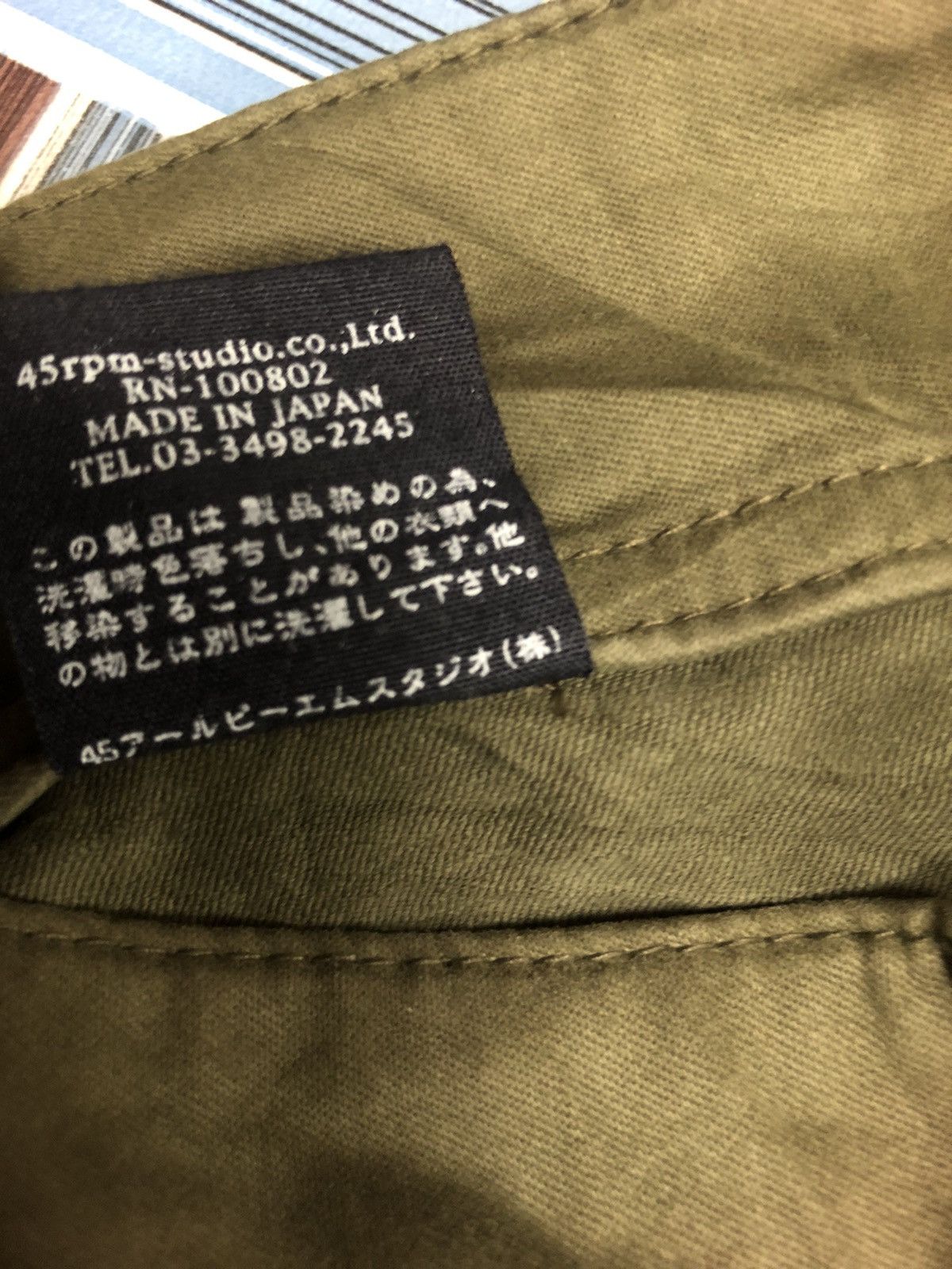 45rpm × Kapital 45rpm Multipocket Cargo Pants Size US 30 / EU 46 - 12 Thumbnail