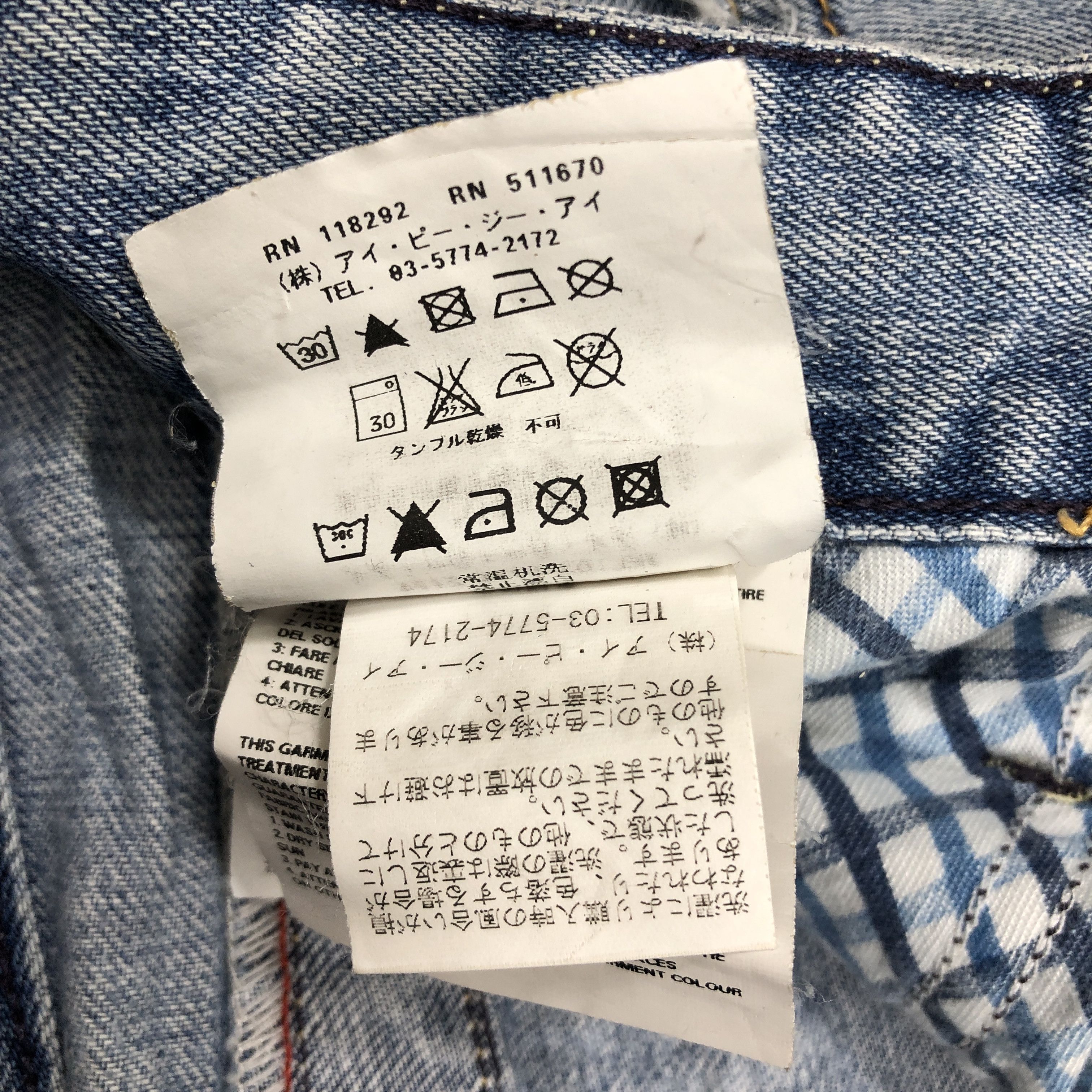 Replay × Vintage 30 x 27.5 Vintage Replay Jeans L1502 Size US 30 / EU 46 - 13 Thumbnail