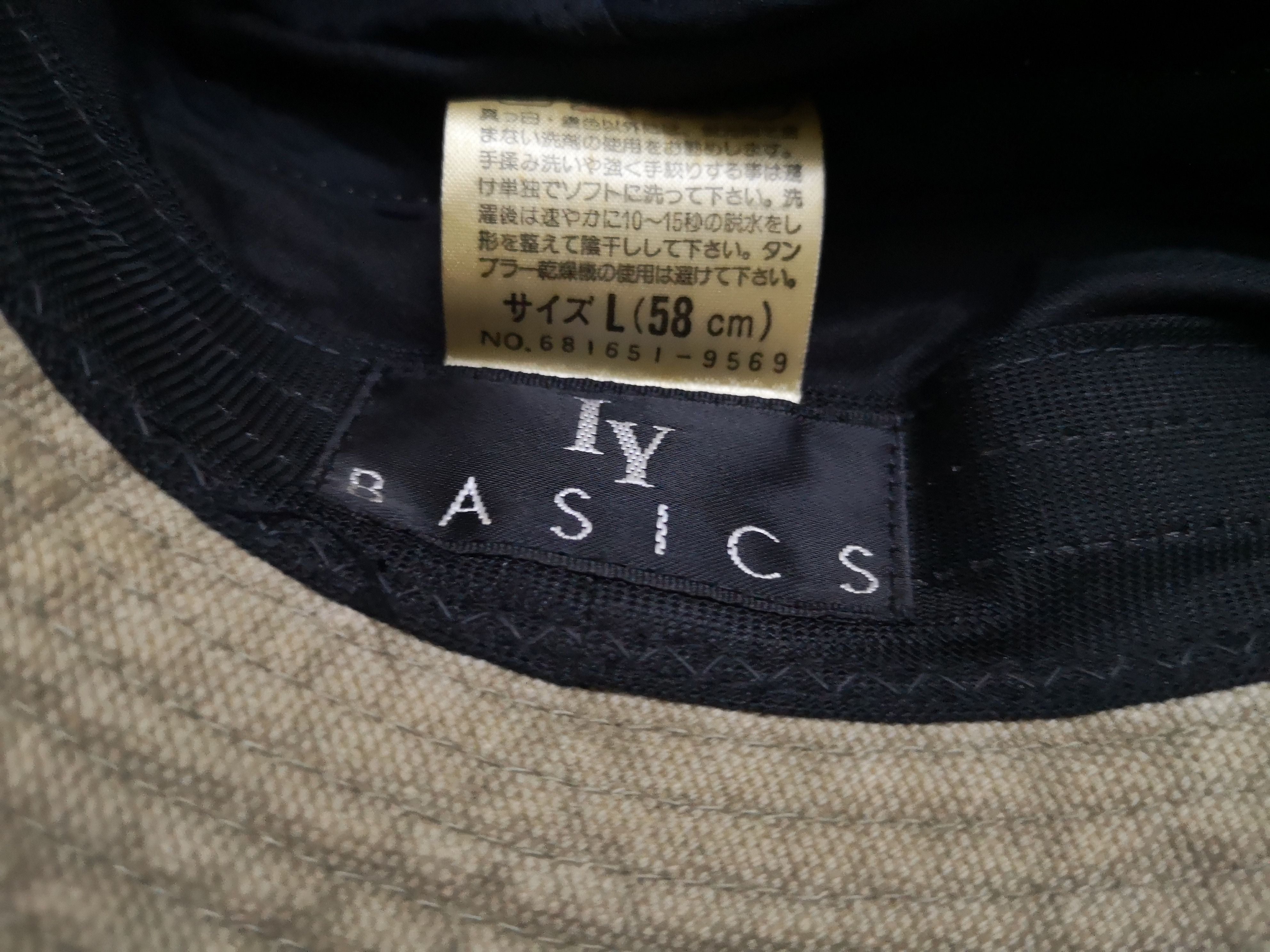 Issey Miyake VINTAGE IY BASICS ISSEY MIYAKE BUCKET HAT JAPAN Size ONE SIZE - 11 Thumbnail