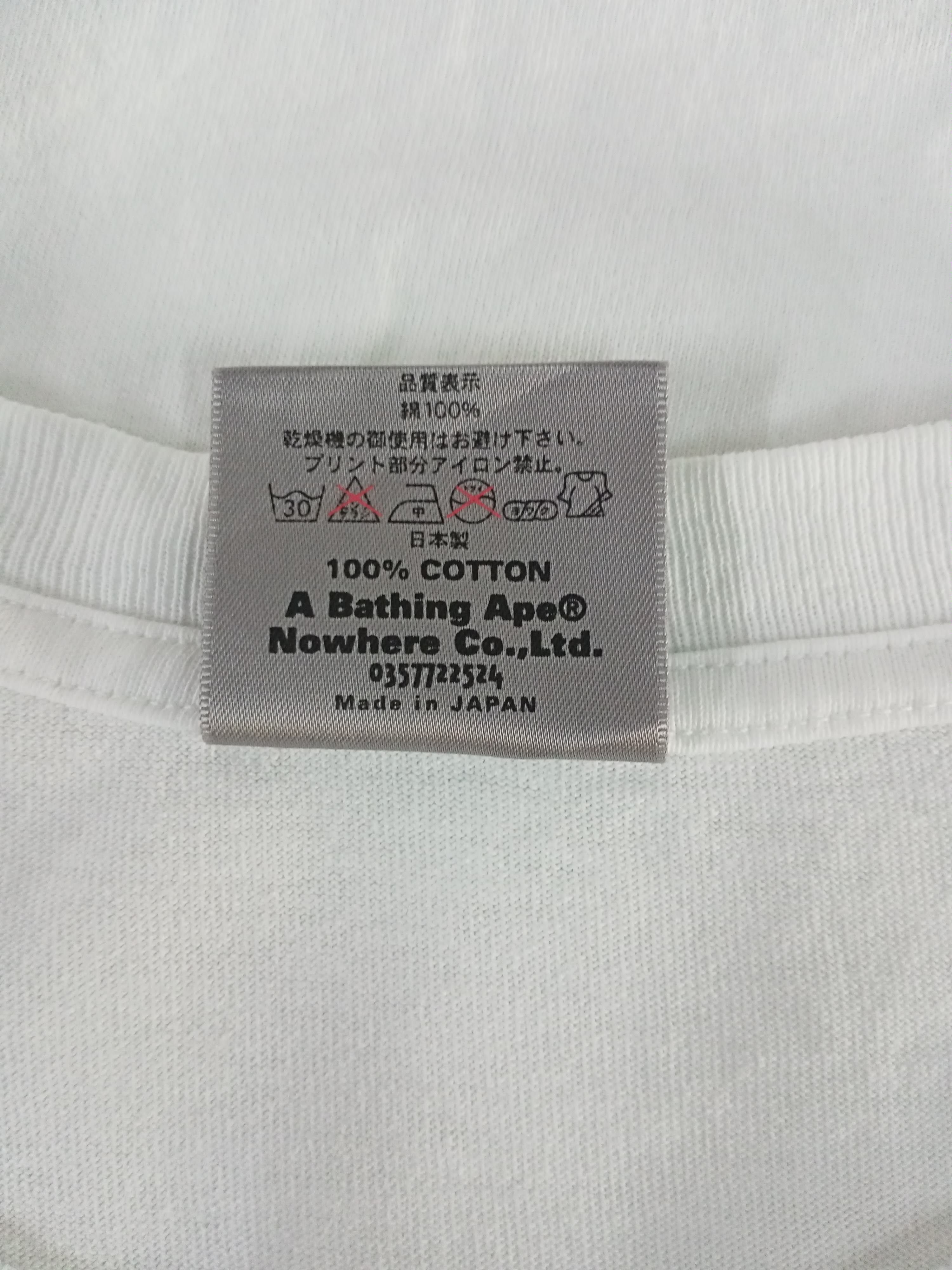 Bape ABC Camo ASNKA Tee Size US L / EU 52-54 / 3 - 9 Thumbnail