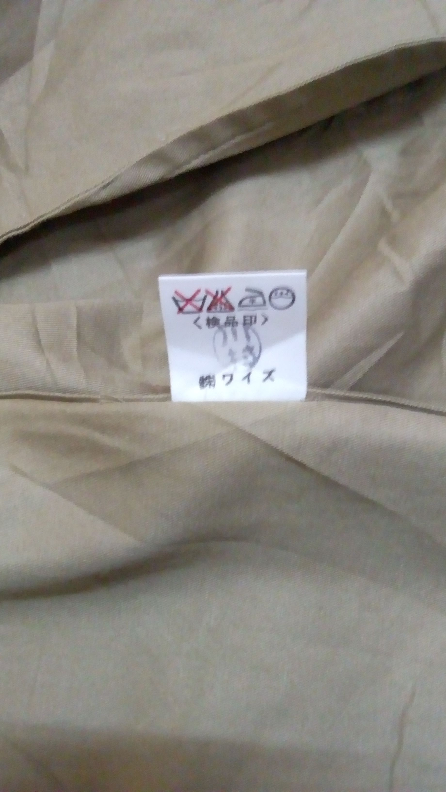 Yohji Yamamoto Y,s blezer Size 38L - 7 Thumbnail