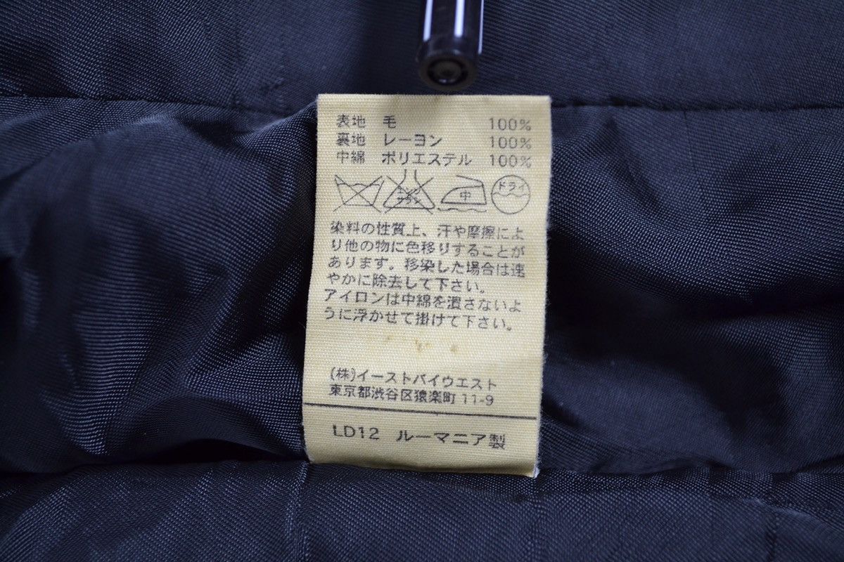A.P.C. × Vintage A.P.C Wool Coat Vintage Size US XS / EU 42 / 0 - 9 Thumbnail