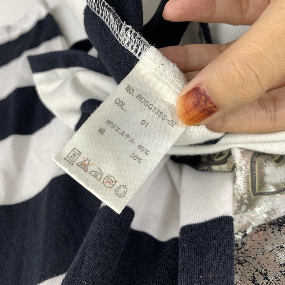 Japanese Brand × Roen ROEN x SEMANTIC DESIGN Punk Japanese Brand NO.9 Skull Print Size S / US 4 / IT 40 - 8 Thumbnail