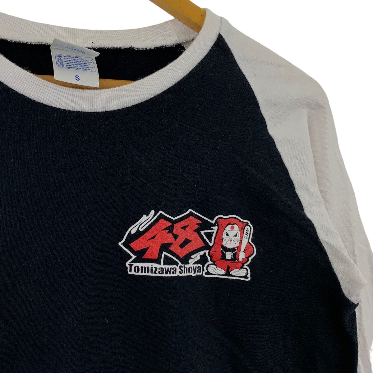 Japanese Brand 48 TOMIZAWA SHOYA RIP Japanese MotorGP Racer Brand Size US S / EU 44-46 / 1 - 5 Thumbnail