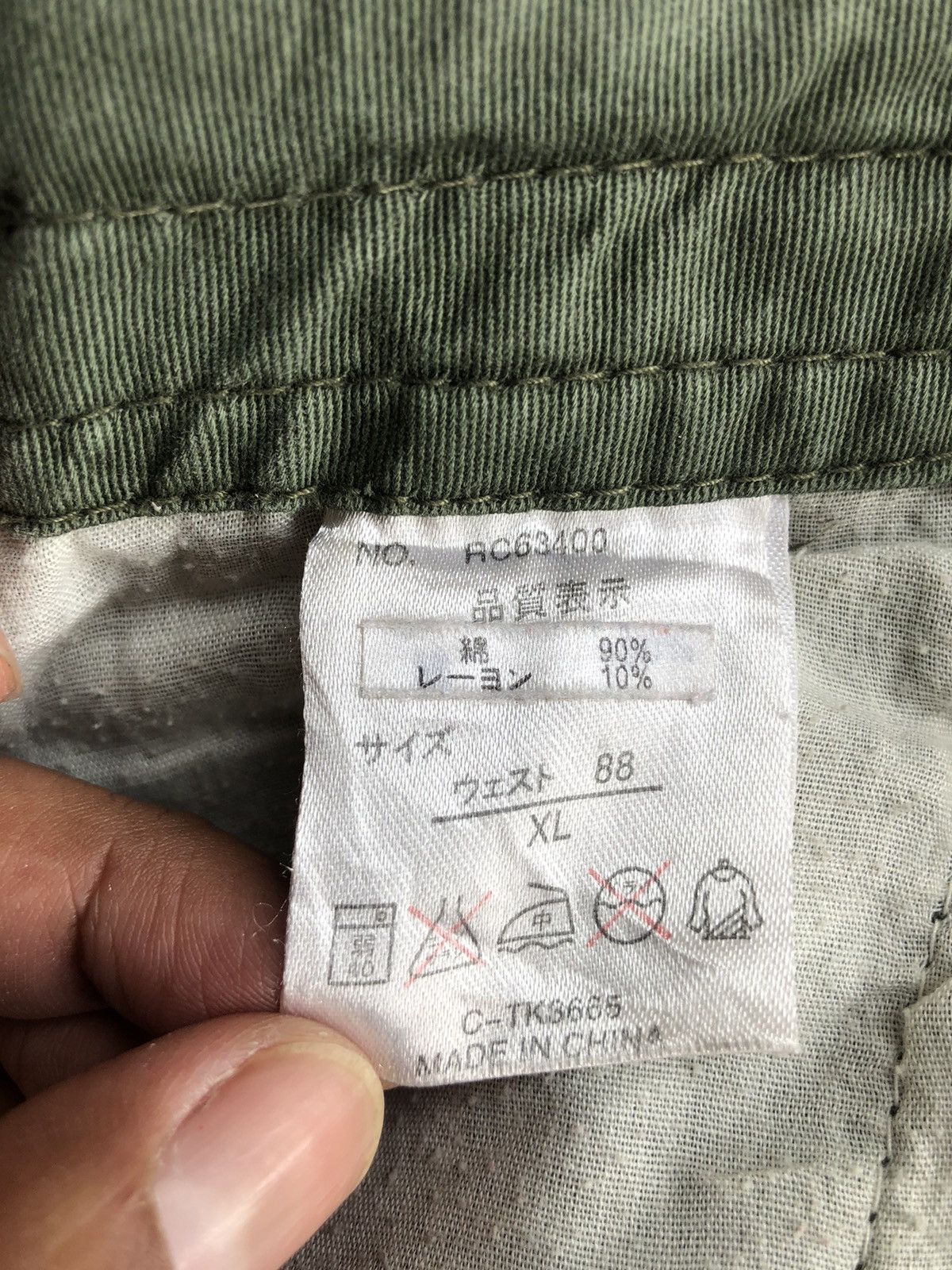Seditionaries Real Crush Cargo Pants Tactical Multipocket Size US 35 - 15 Thumbnail