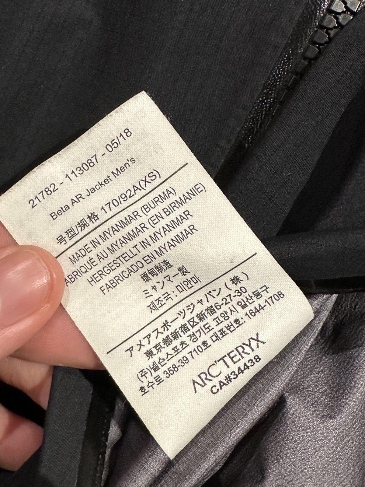 Arc'teryx Arcteryx Beta AR Size US XS / EU 42 / 0 - 3 Thumbnail