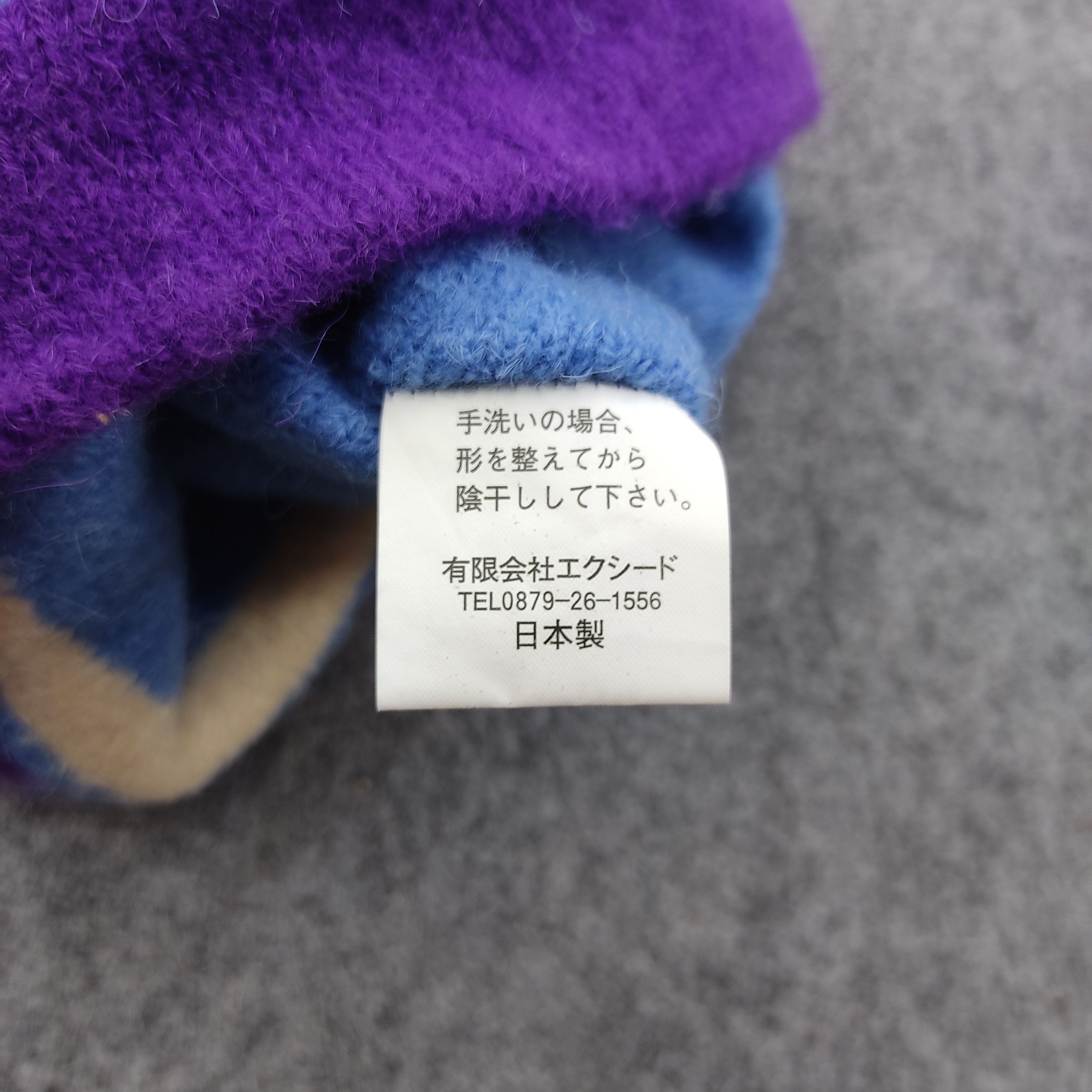 Japanese Brand × Vintage Vintage Hello Kitty Beanie Hat B651 Size ONE SIZE - 8 Thumbnail
