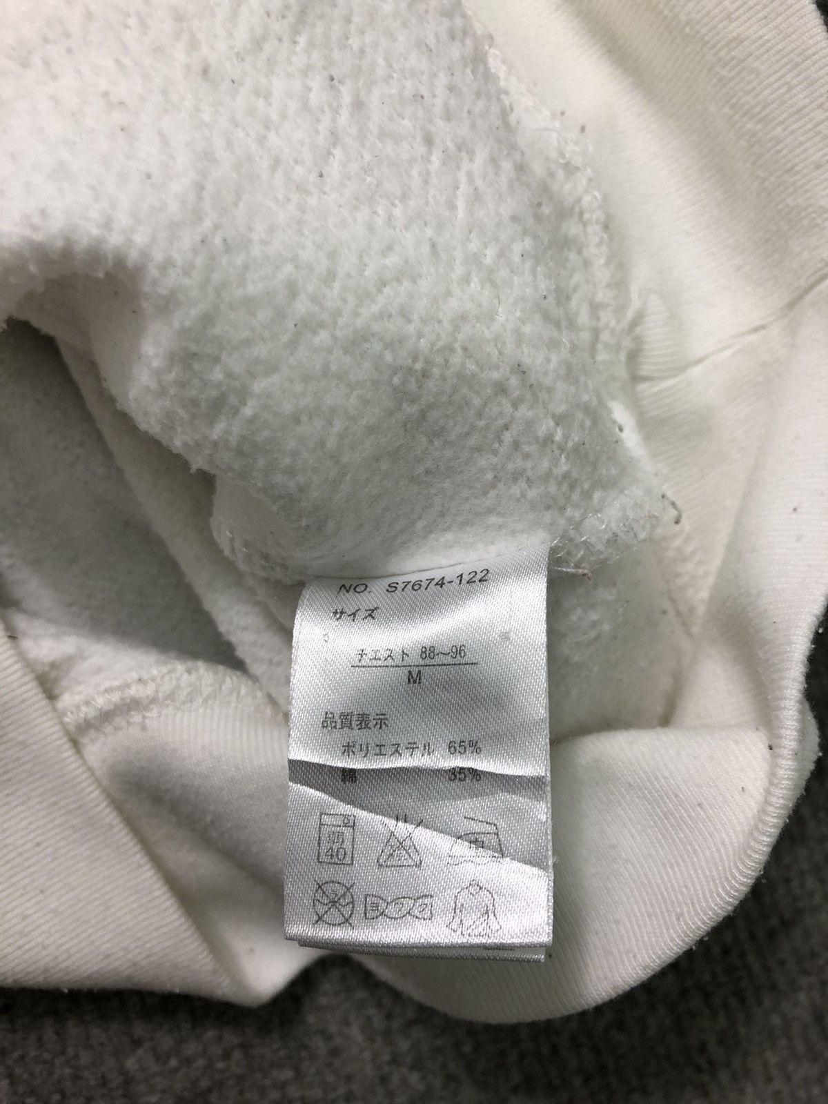 Japanese Brand Vintage Under Level Dog Skater Nice Image Hoodie Size US M / EU 48-50 / 2 - 7 Thumbnail