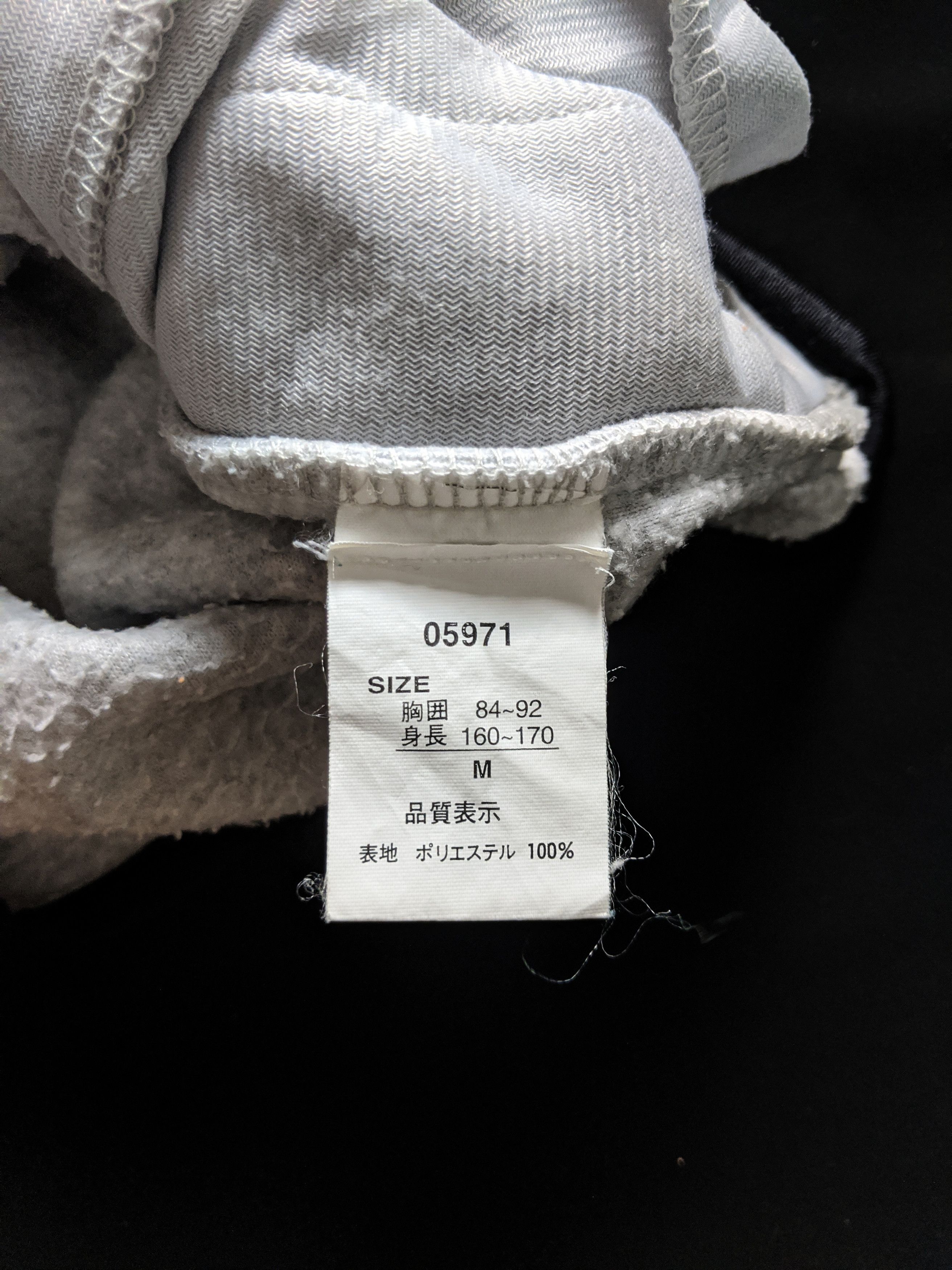 Helly Hansen × Vintage Vintage Helly Hansen Embroidered Logo Fleece Jacket Size US M / EU 48-50 / 2 - 7 Thumbnail