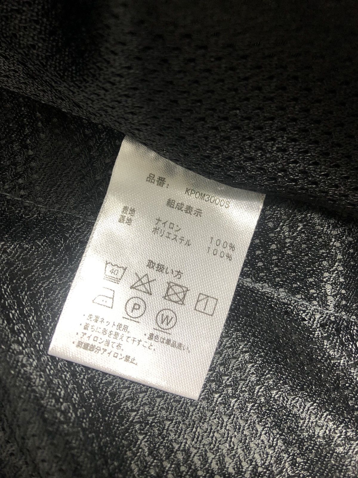 Japanese Brand Vintage Kaepa Outdoor Fishing Vest Size US XL / EU 56 / 4 - 11 Thumbnail