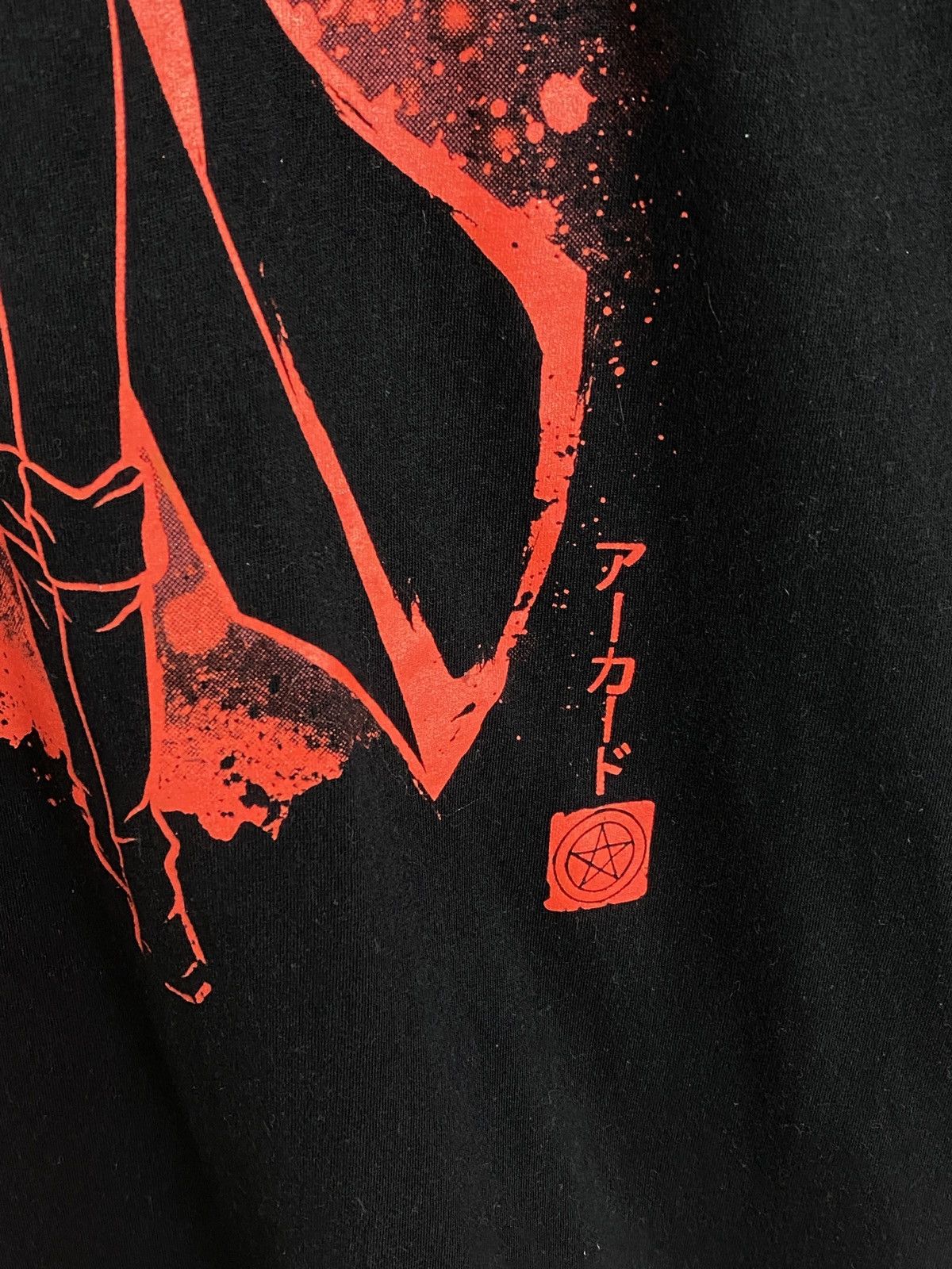 Anime Vintage Van Helsing Anime Logo T-Shirt In Black Size US XL / EU 56 / 4 - 3 Thumbnail