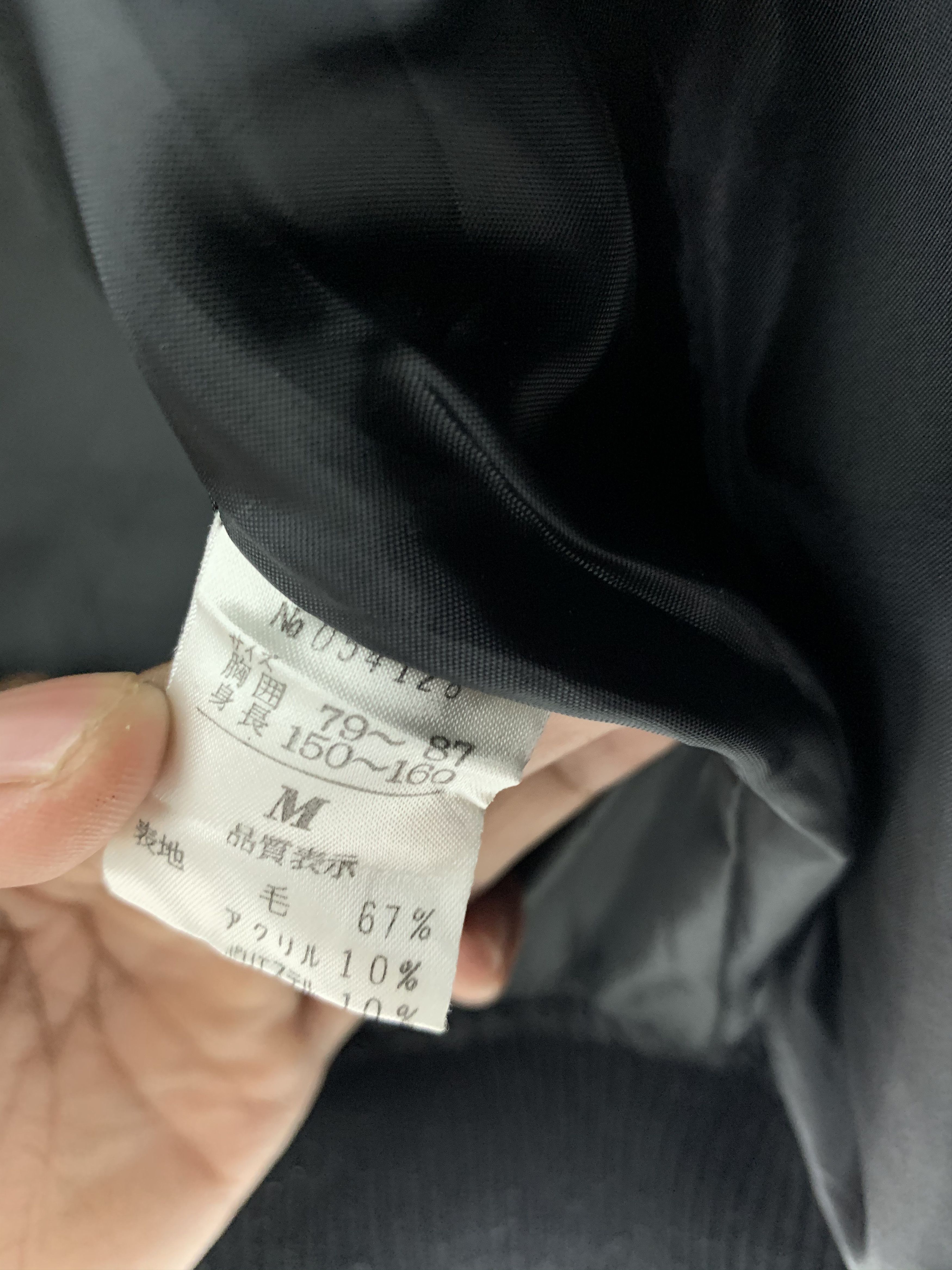 Japanese Brand Wordsworth Light Jacket Japanese Branded Streetwear #214 Size US M / EU 48-50 / 2 - 6 Thumbnail