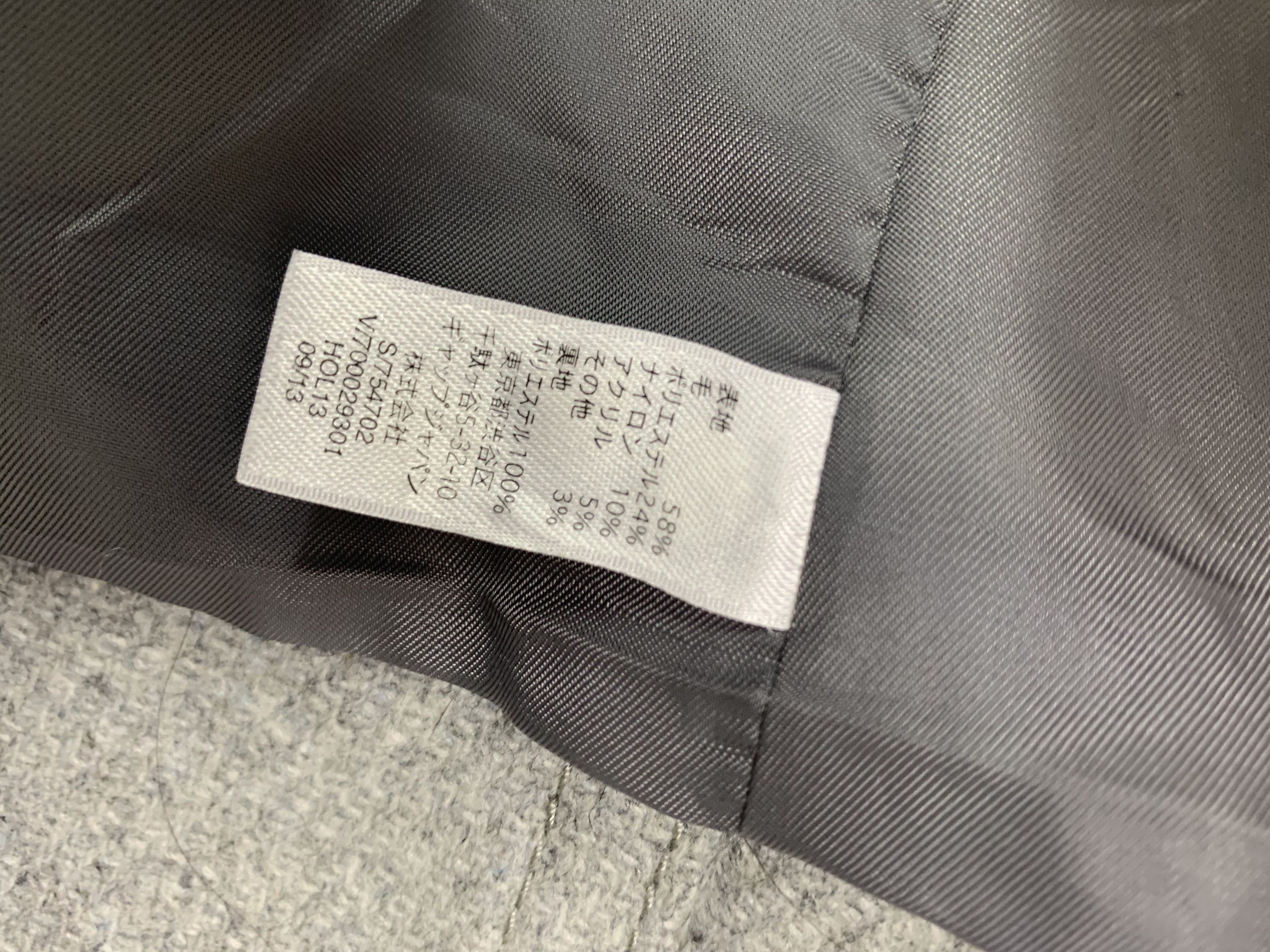 Japanese Brand Japanese Branded GAP Light Jacket streetwear #197 Size US S / EU 44-46 / 1 - 13 Thumbnail