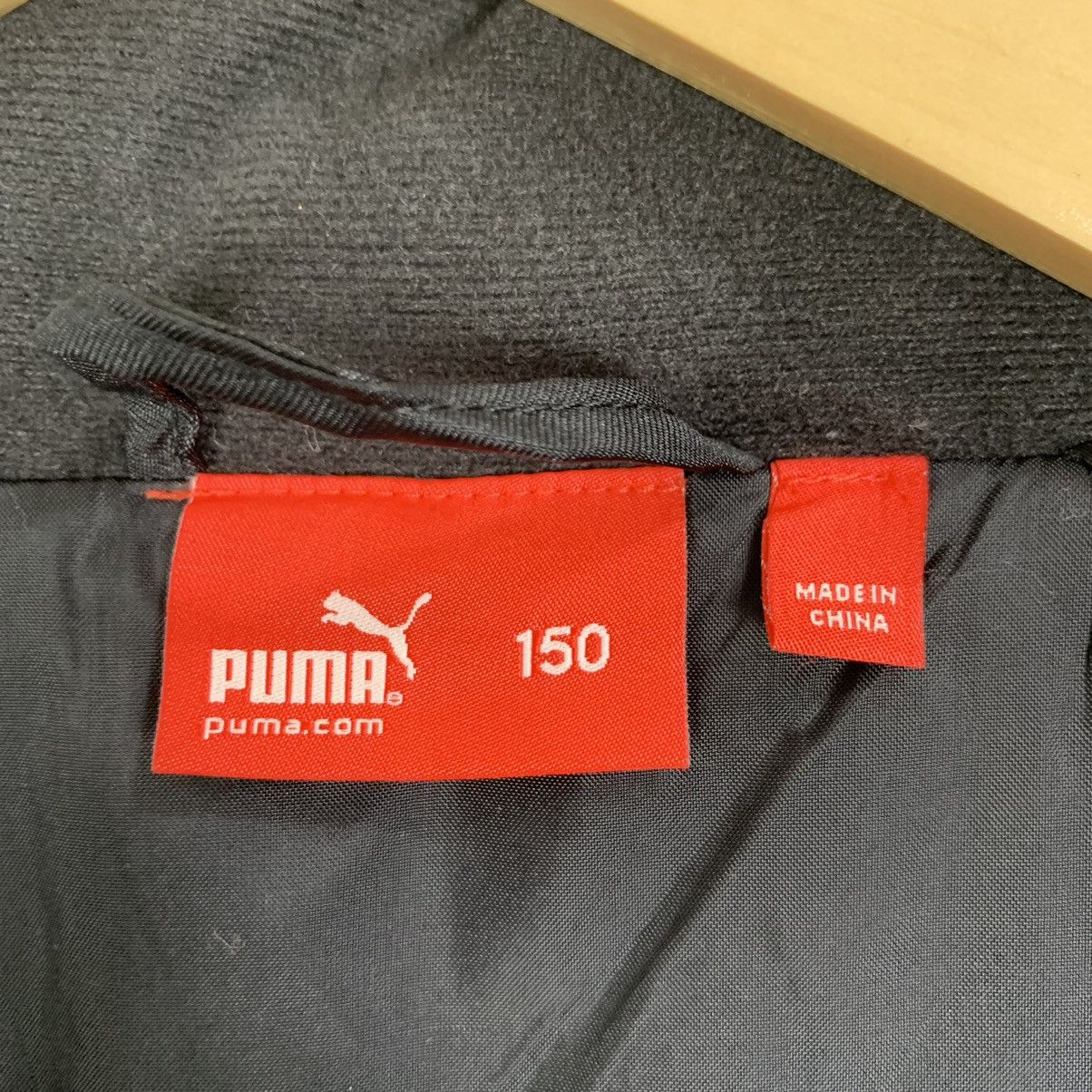 Vintage Puma Streetwear Long Hoodie Jacket Size M