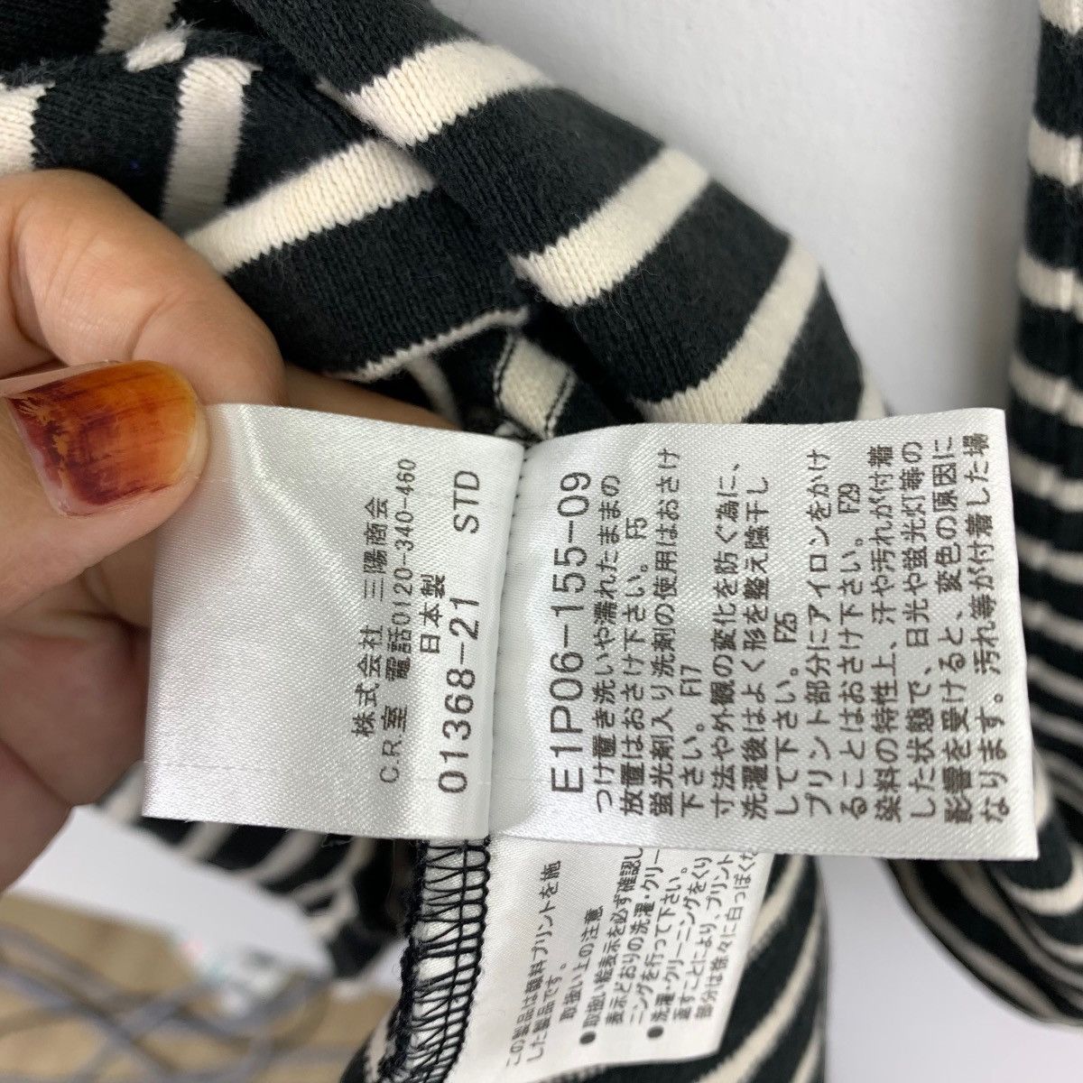 Burberry Vintage BURBERRYS LONDON BLUE Label Stripes Logo Print Size S / US 4 / IT 40 - 6 Thumbnail