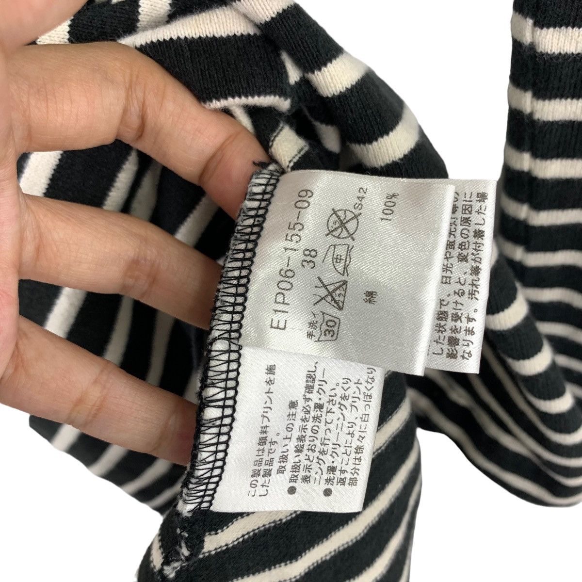 Burberry Vintage BURBERRYS LONDON BLUE Label Stripes Logo Print Size S / US 4 / IT 40 - 5 Thumbnail