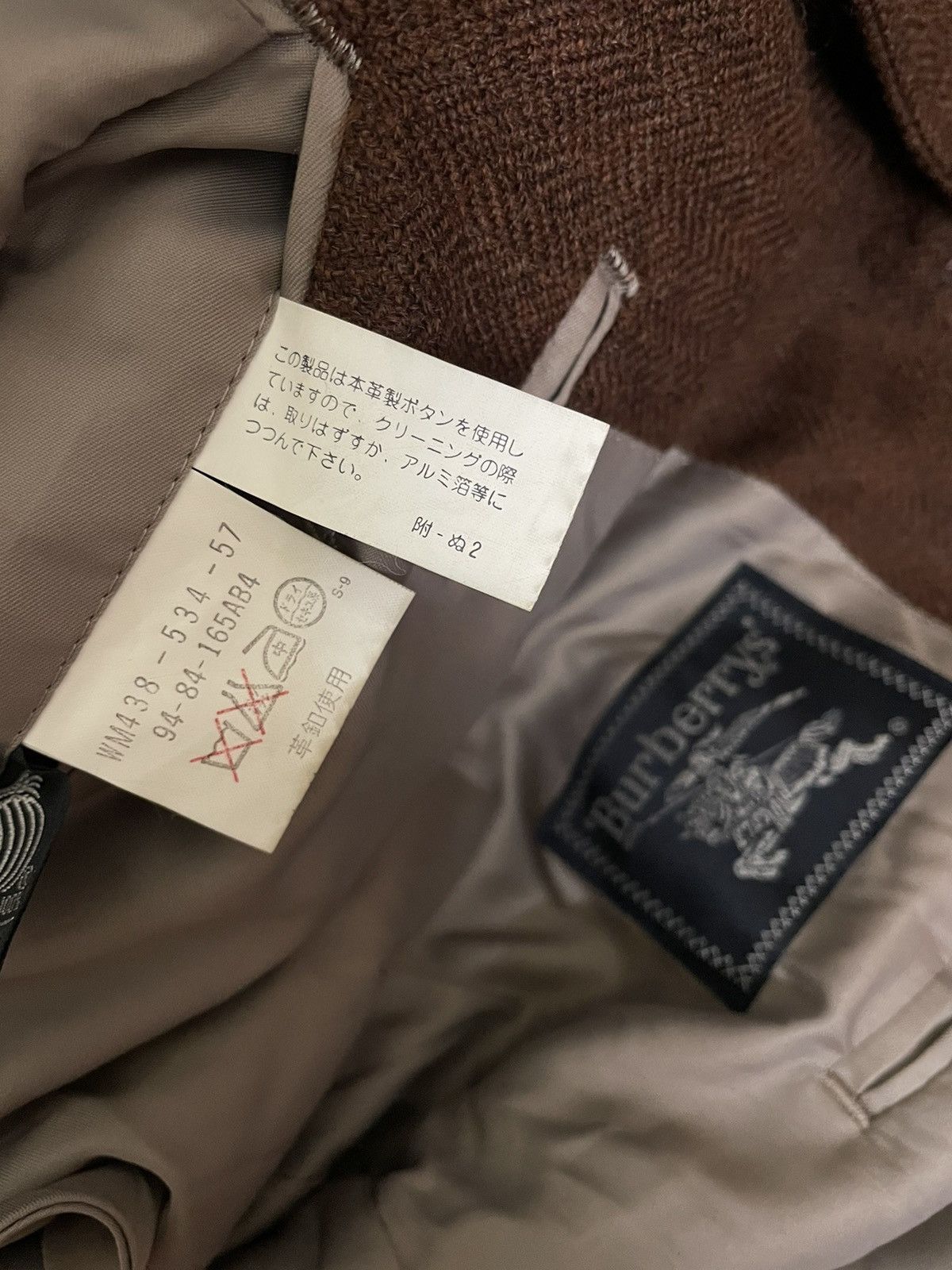 Burberry × Vintage Vintage Burberry Blazer Size 40R - 11 Thumbnail