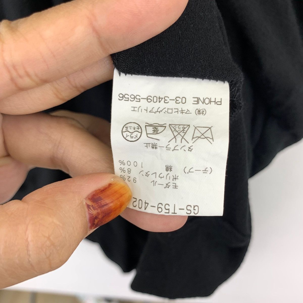 gomme GOMME HOMME Japanese Brand Button Up Sexy Short Size M / US 6-8 / IT 42-44 - 6 Thumbnail