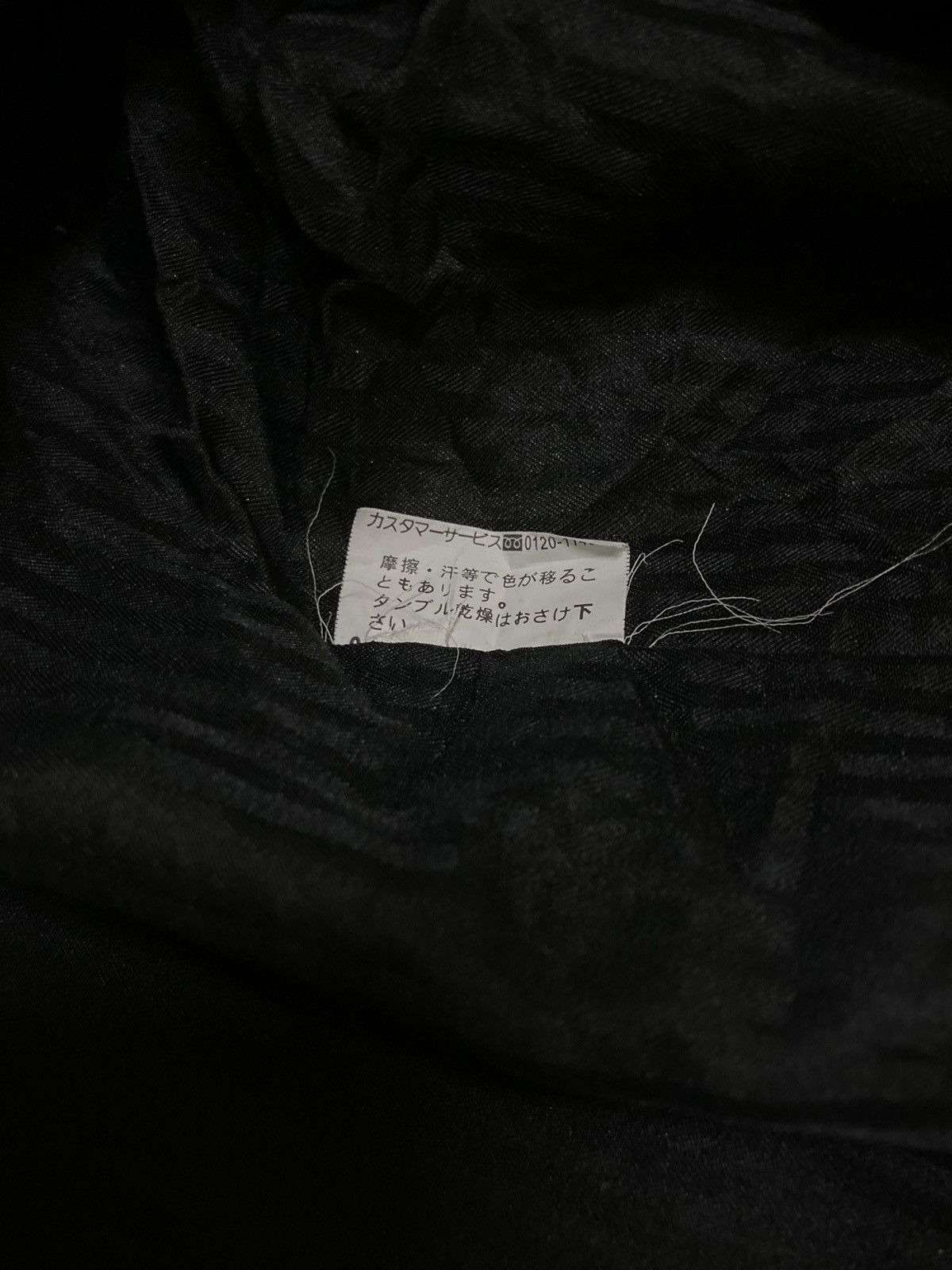 Japanese Brand × PPFM PPFM Blazer / Black Coat Jacket Size 40R - 6 Thumbnail