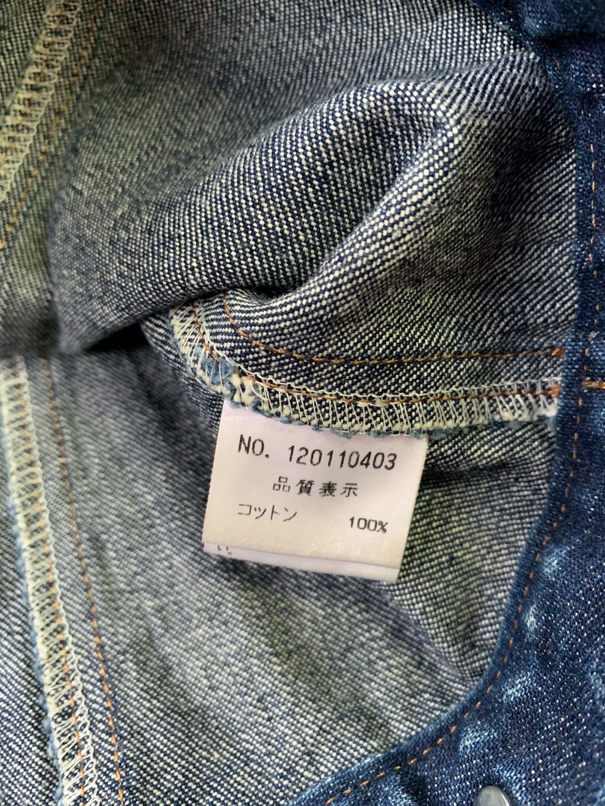Japanese Brand Nice Claup Co Denim Jacket Size US S / EU 44-46 / 1 - 4 Thumbnail