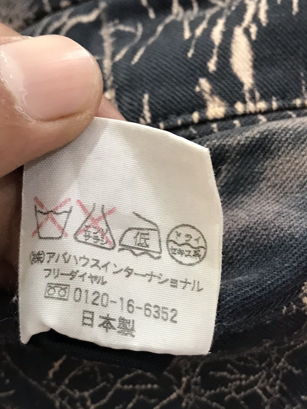 5351 POUR LES HOMMES Made In Japan 5351 Pour Les Hommes Acid Wash Pants Size US 30 / EU 46 - 11 Thumbnail