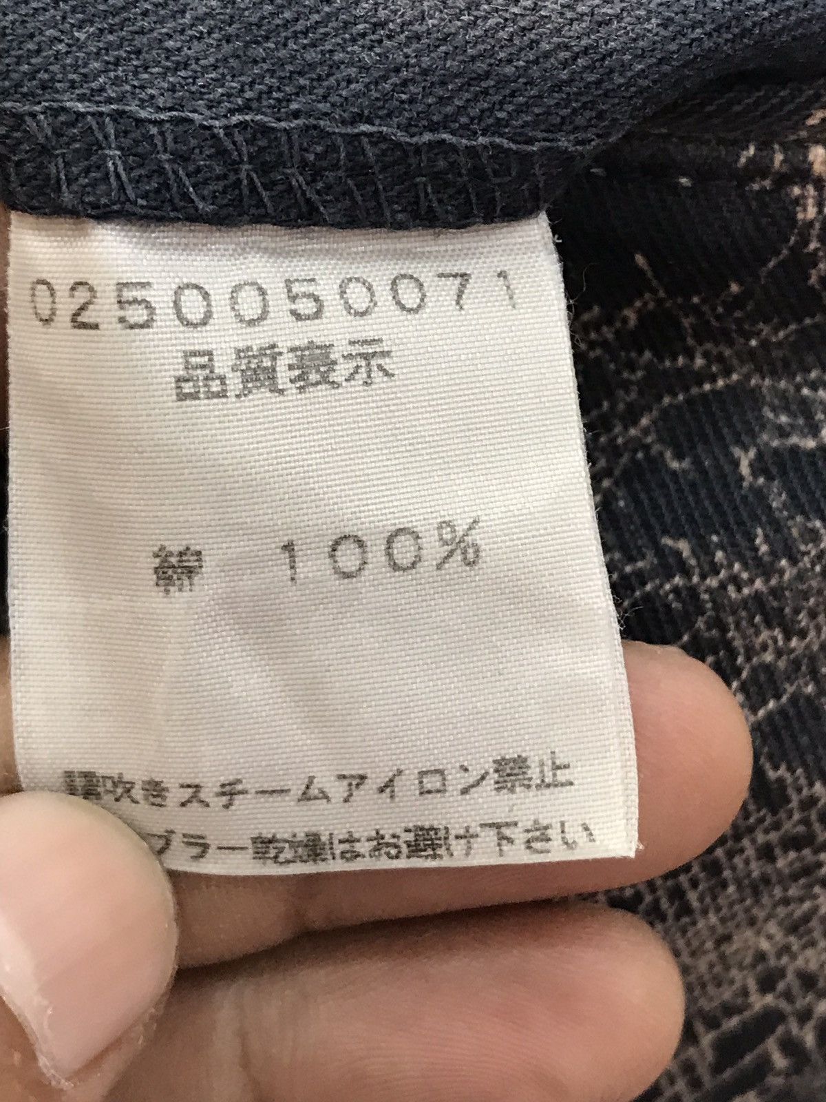 5351 POUR LES HOMMES Made In Japan 5351 Pour Les Hommes Acid Wash Pants Size US 30 / EU 46 - 10 Thumbnail