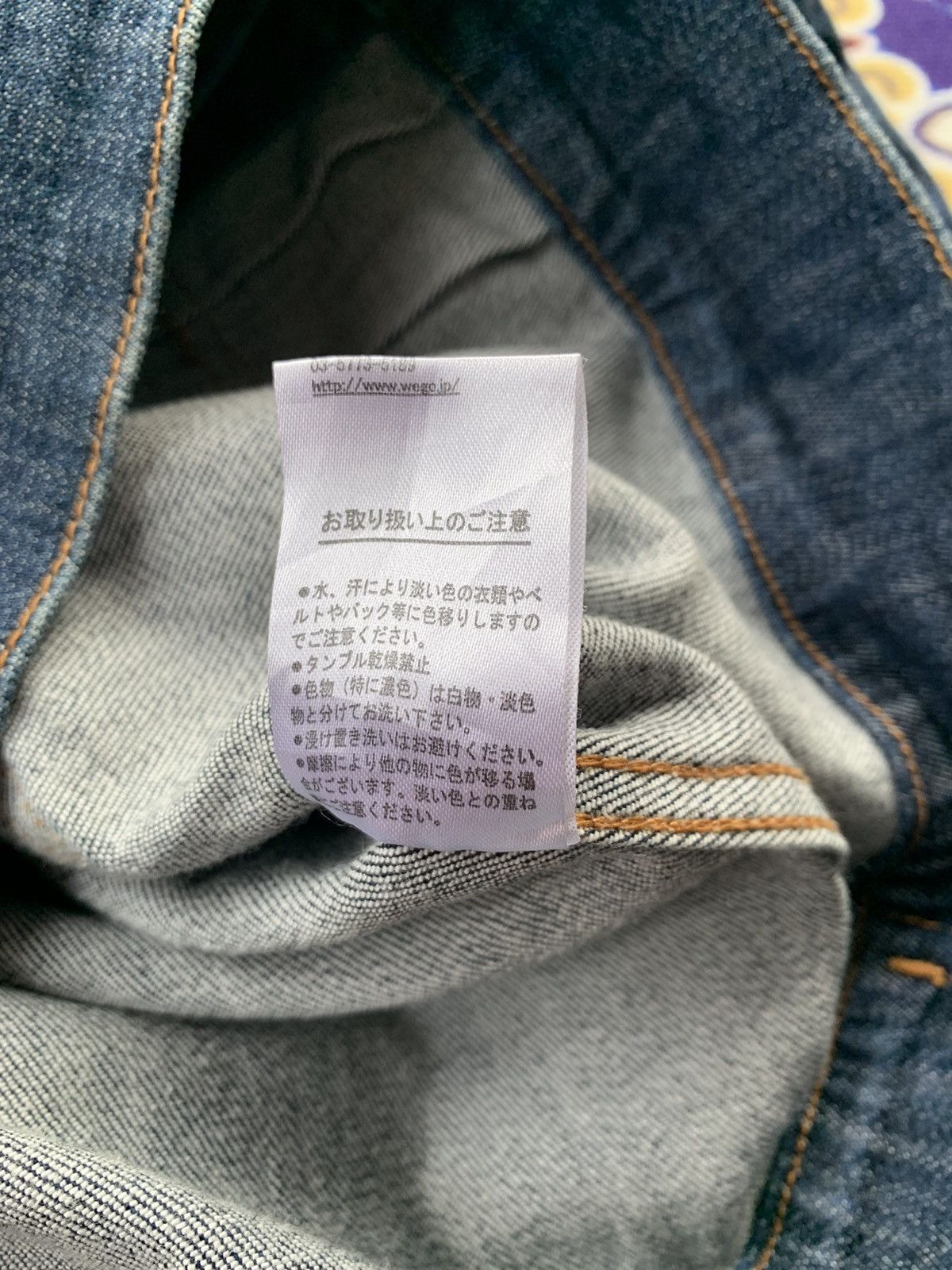 Japanese Brand Browny Type 1 Denim Jacket Size US M / EU 48-50 / 2 - 6 Thumbnail