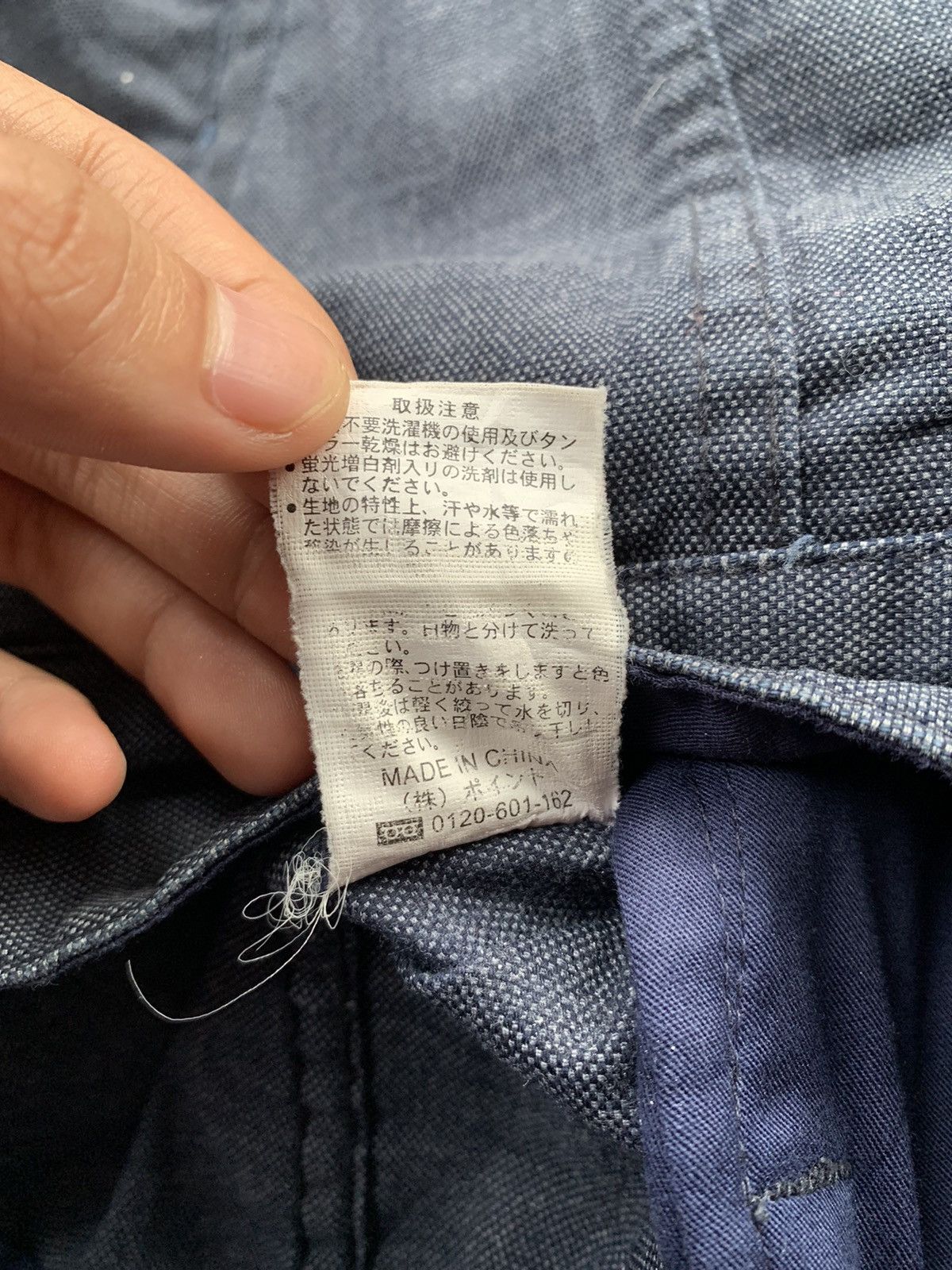 Global Work × Japanese Brand Global Work Trucker Denim Jacket Size US L / EU 52-54 / 3 - 4 Thumbnail